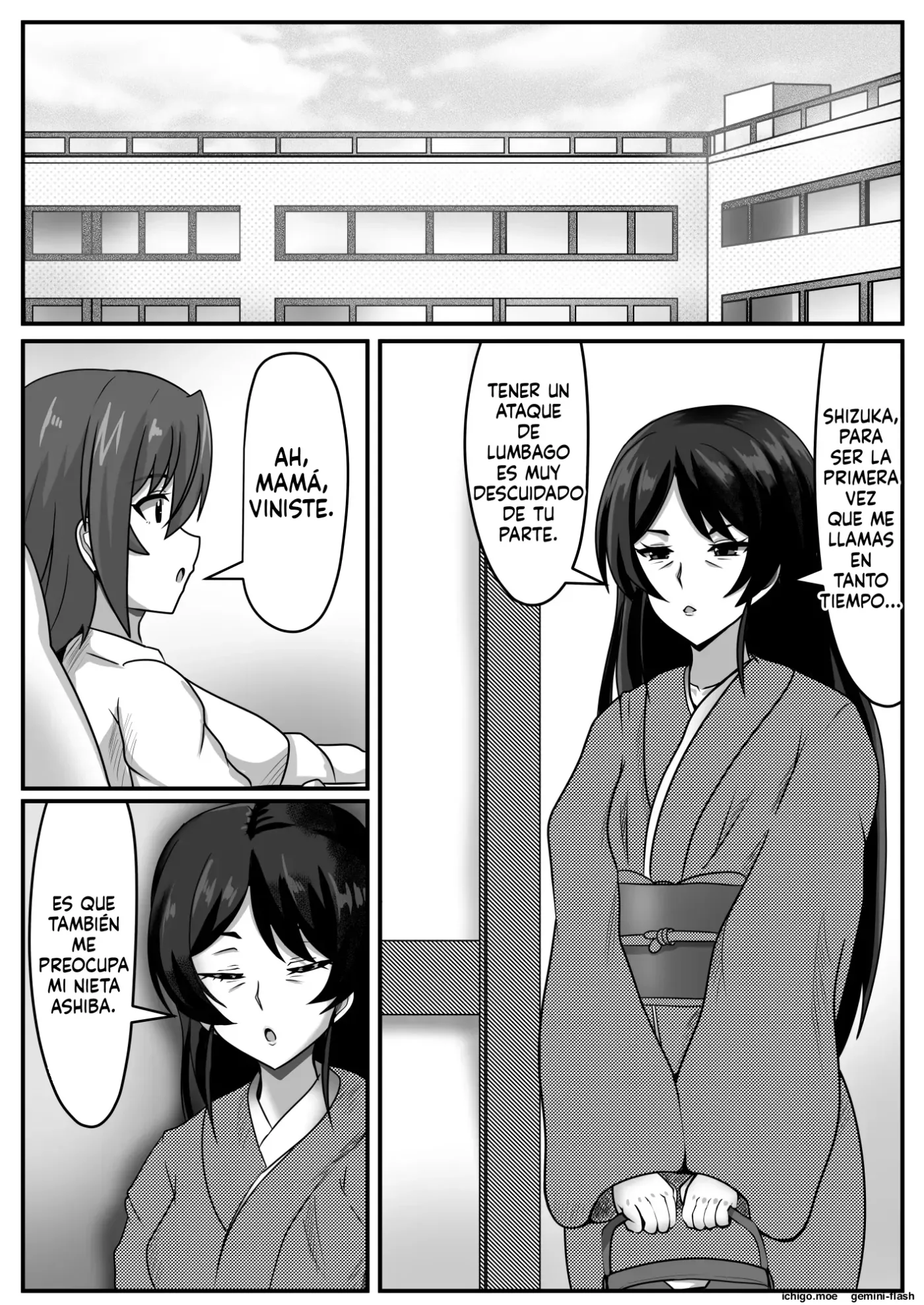 Seitsuu Futanari-chan wa Mama de Doutei o Soushitsu suru (Spanish) MTL capítulo 1 página 112