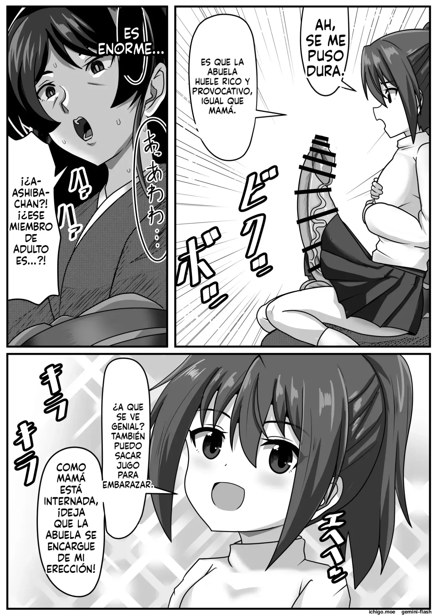 Seitsuu Futanari-chan wa Mama de Doutei o Soushitsu suru (Spanish) MTL capítulo 1 página 116