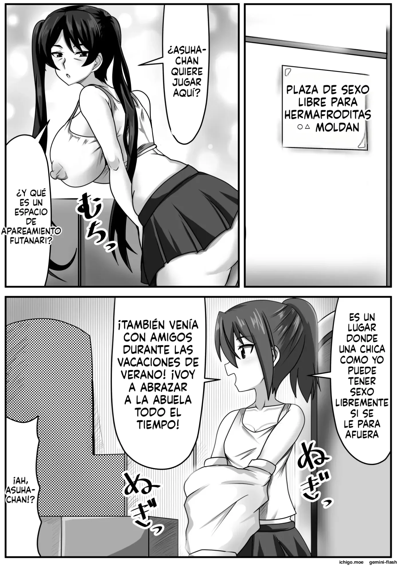 Seitsuu Futanari-chan wa Mama de Doutei o Soushitsu suru (Spanish) MTL capítulo 1 página 125