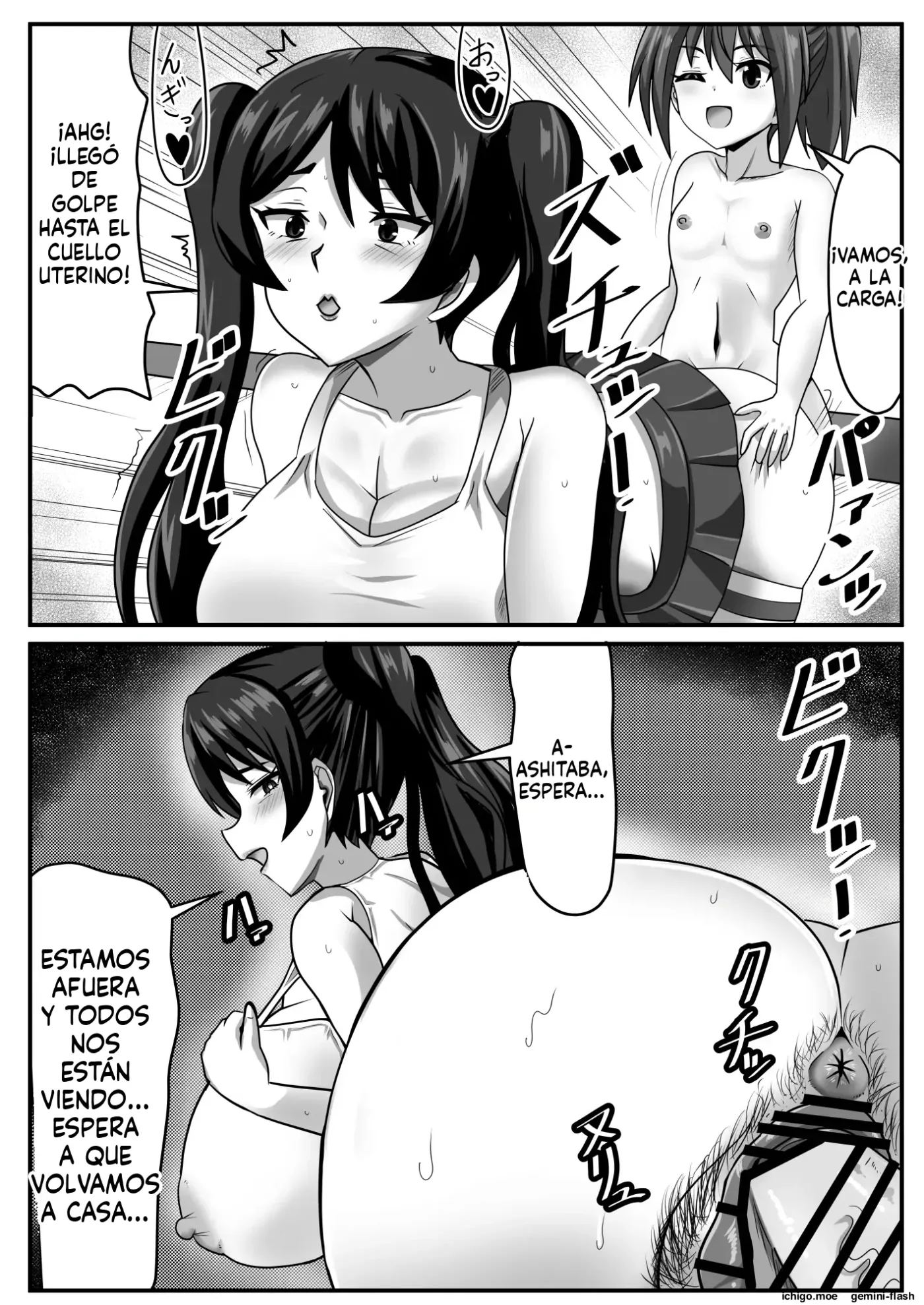 Seitsuu Futanari-chan wa Mama de Doutei o Soushitsu suru (Spanish) MTL capítulo 1 página 126