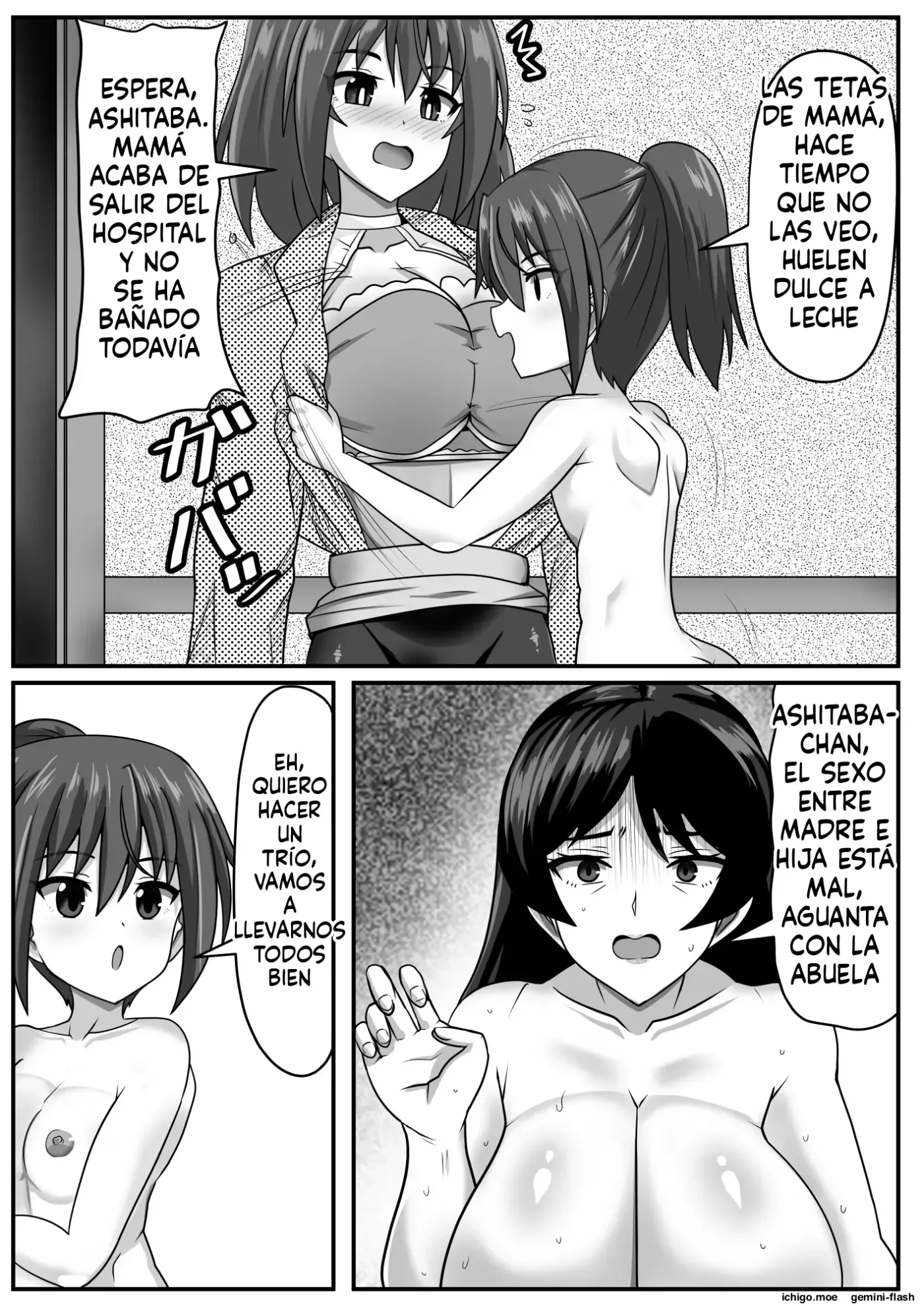 Seitsuu Futanari-chan wa Mama de Doutei o Soushitsu suru (Spanish) MTL capítulo 1 página 133