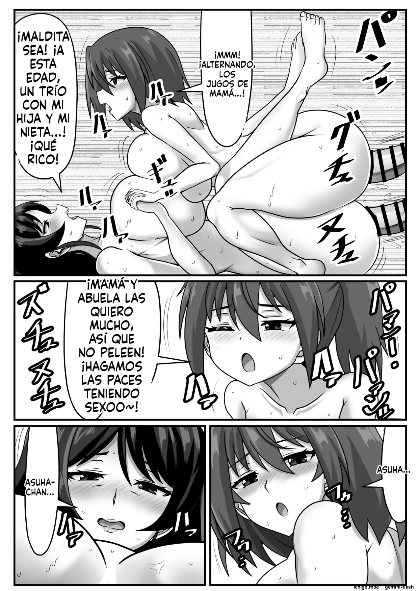 Seitsuu Futanari-chan wa Mama de Doutei o Soushitsu suru (Spanish) MTL capítulo 1 página 135