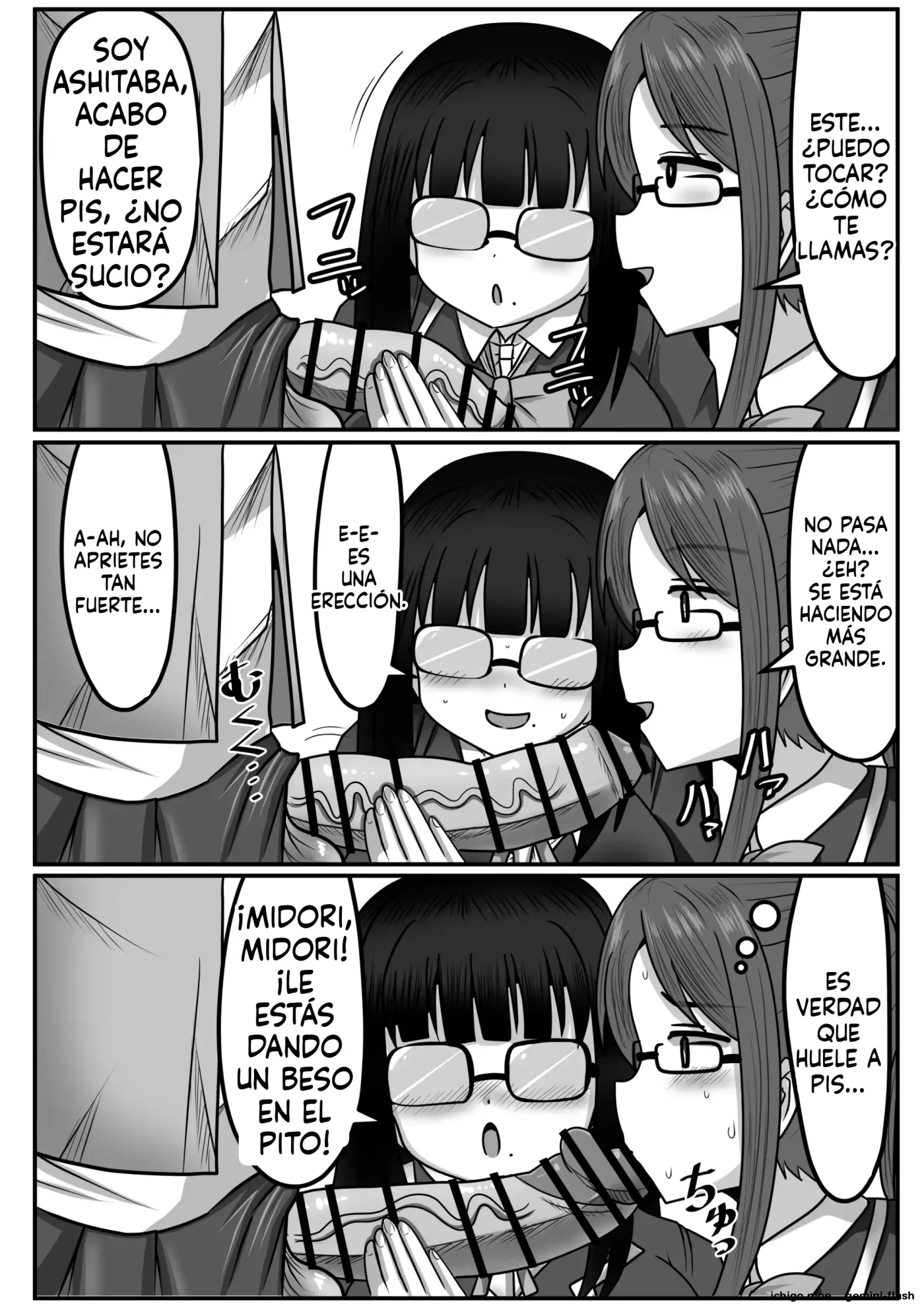 Seitsuu Futanari-chan wa Mama de Doutei o Soushitsu suru (Spanish) MTL capítulo 1 página 166