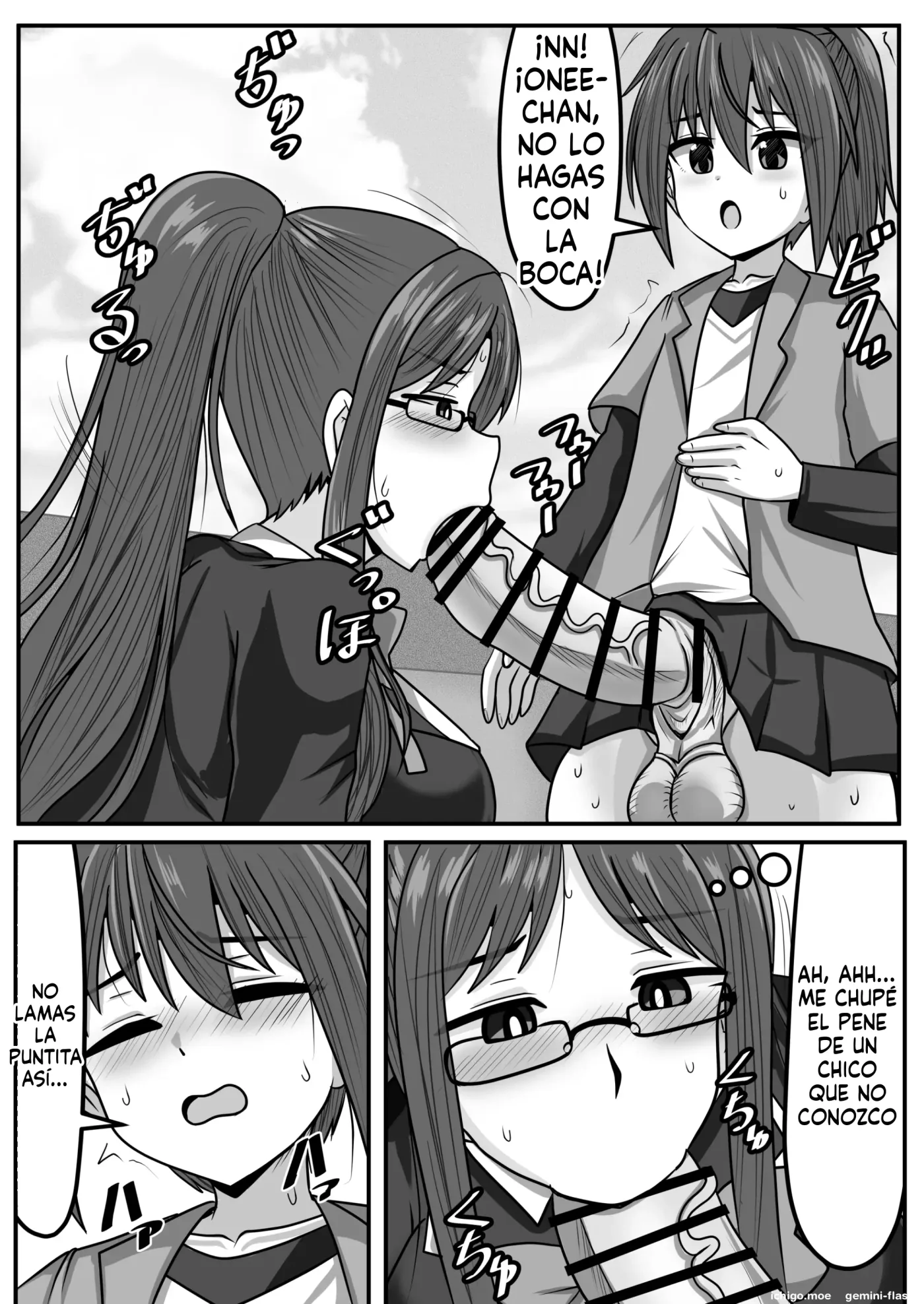Seitsuu Futanari-chan wa Mama de Doutei o Soushitsu suru (Spanish) MTL capítulo 1 página 167