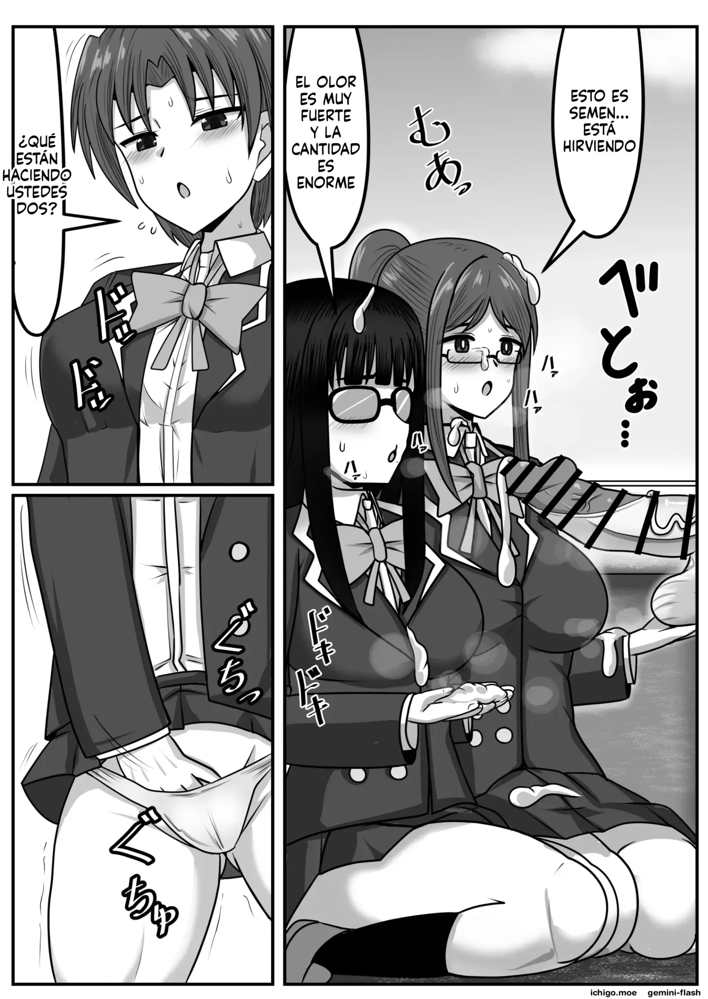 Seitsuu Futanari-chan wa Mama de Doutei o Soushitsu suru (Spanish) MTL capítulo 1 página 169