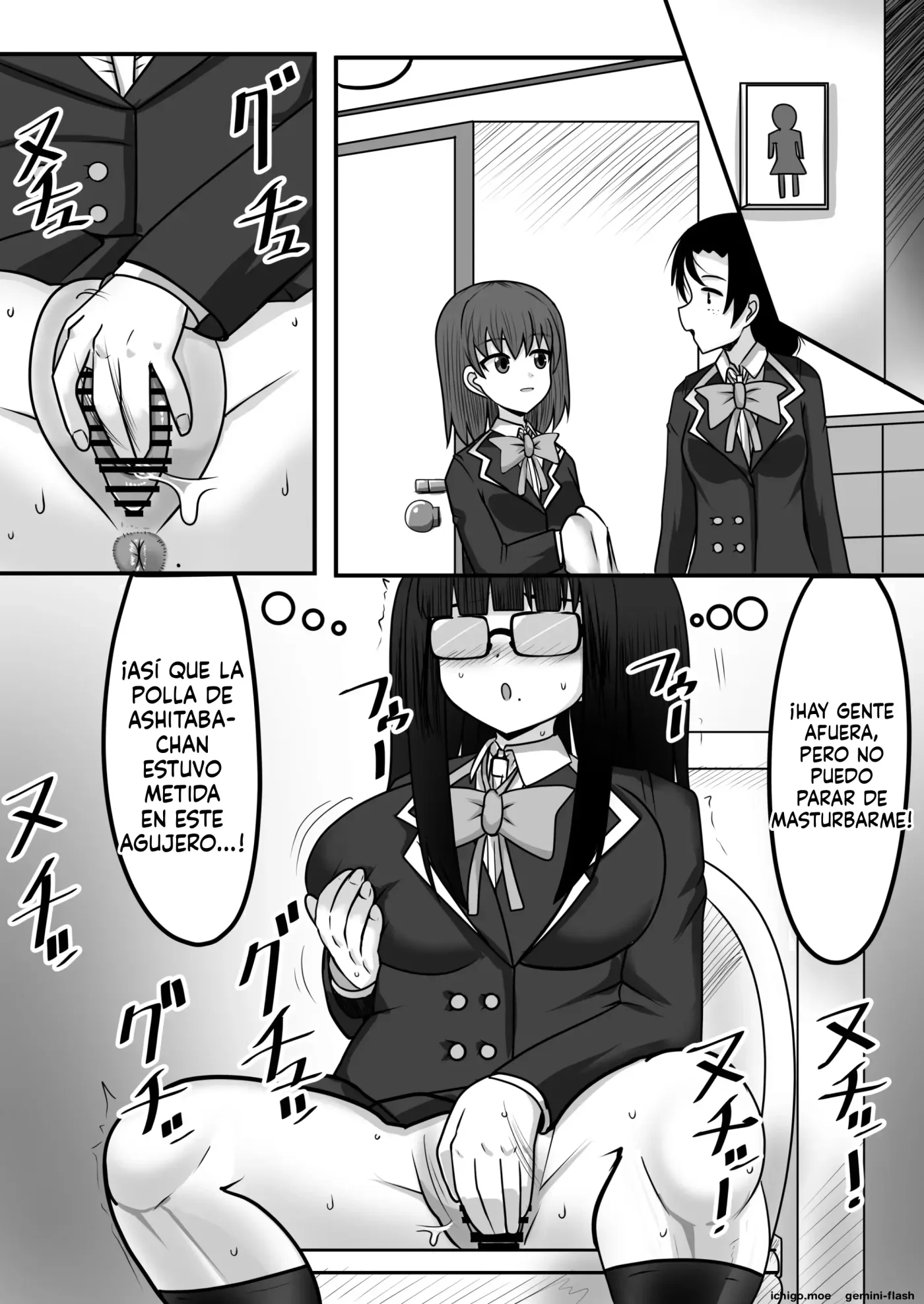 Seitsuu Futanari-chan wa Mama de Doutei o Soushitsu suru (Spanish) MTL capítulo 1 página 187