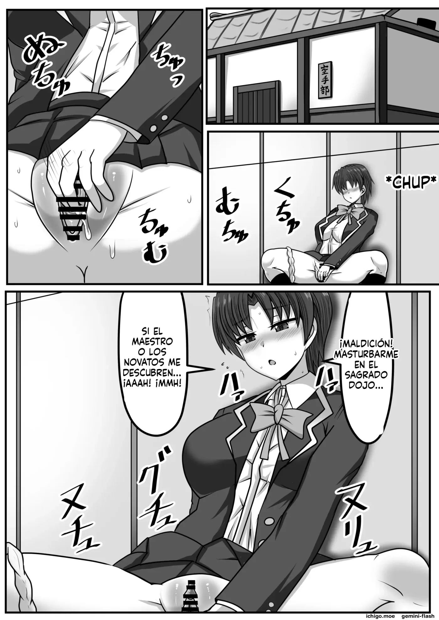Seitsuu Futanari-chan wa Mama de Doutei o Soushitsu suru (Spanish) MTL capítulo 1 página 188