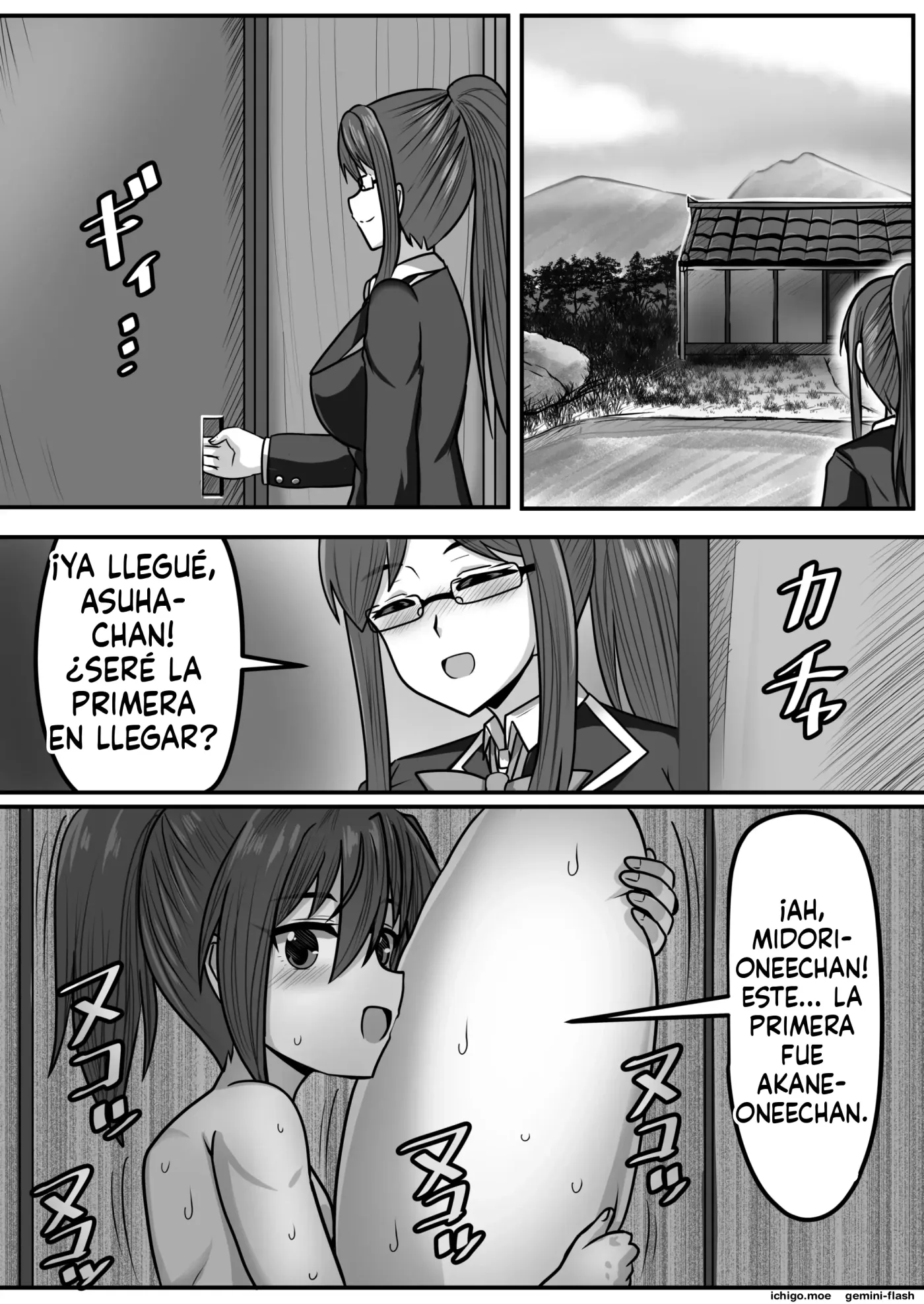 Seitsuu Futanari-chan wa Mama de Doutei o Soushitsu suru (Spanish) MTL capítulo 1 página 190