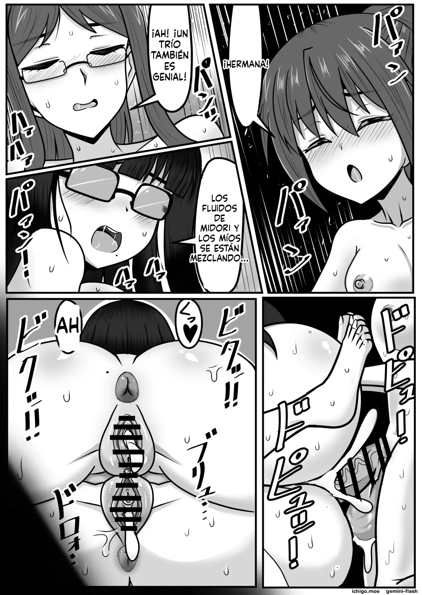 Seitsuu Futanari-chan wa Mama de Doutei o Soushitsu suru (Spanish) MTL capítulo 1 página 196