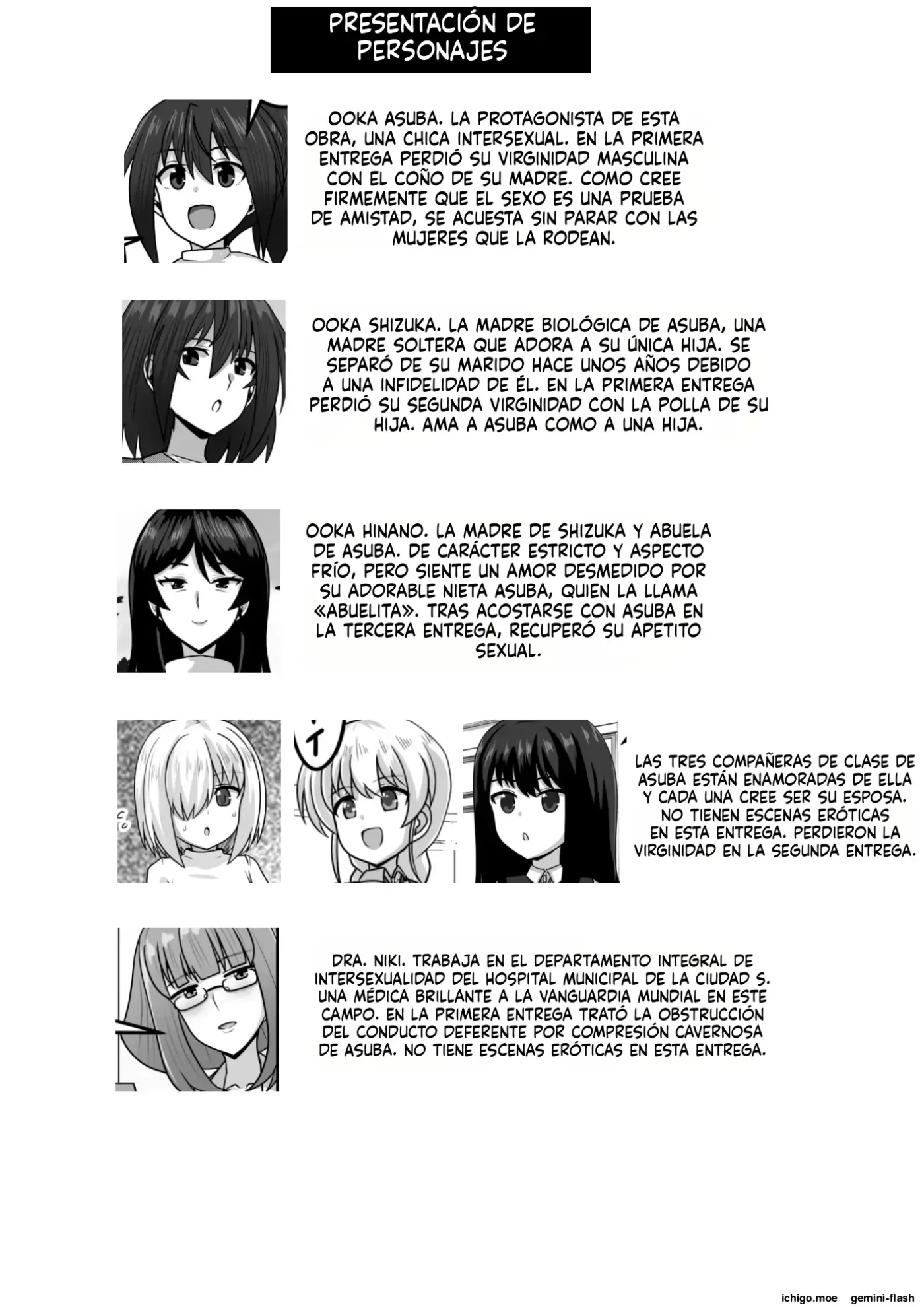 Seitsuu Futanari-chan wa Mama de Doutei o Soushitsu suru (Spanish) MTL capítulo 1 página 217