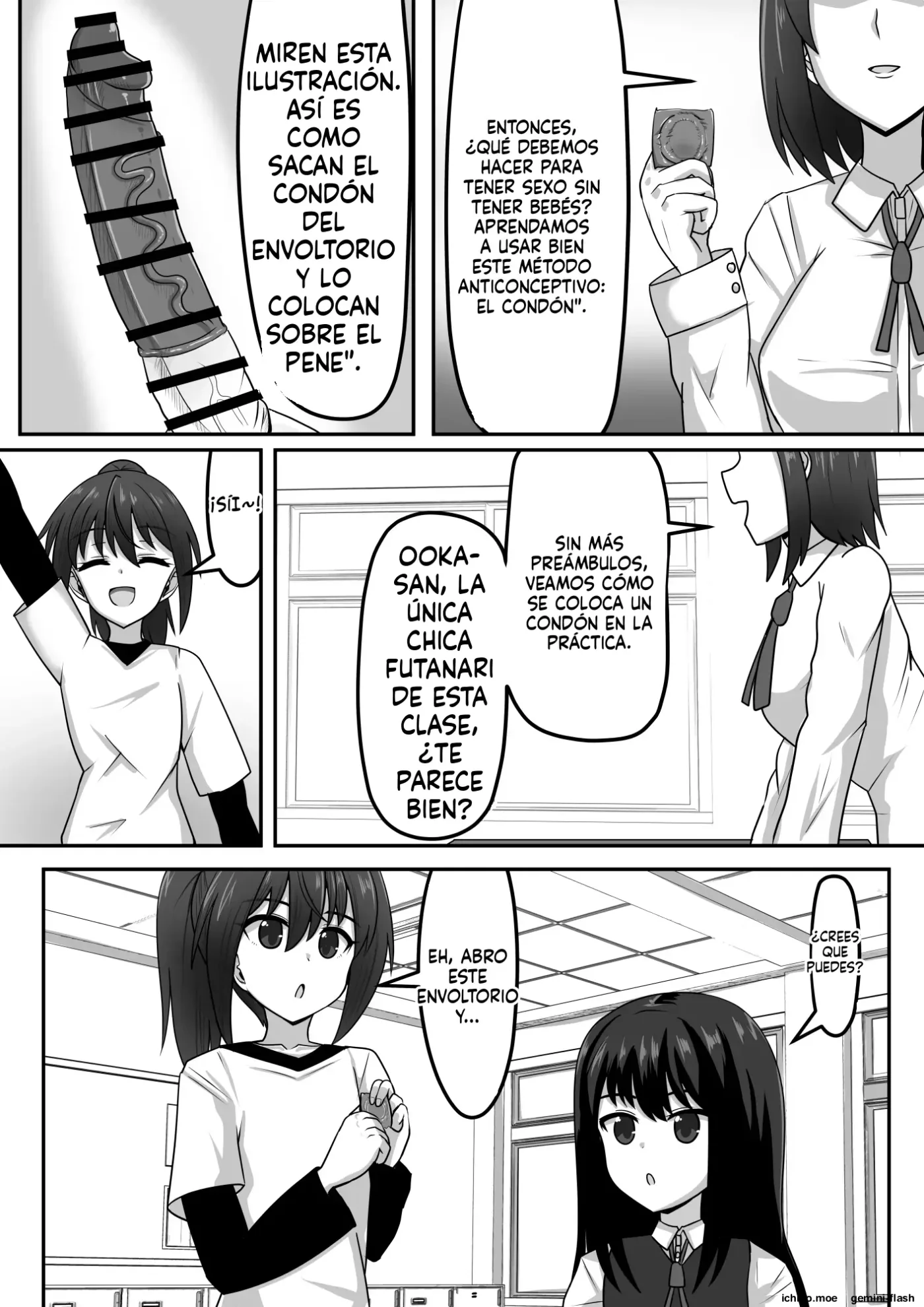 Seitsuu Futanari-chan wa Mama de Doutei o Soushitsu suru (Spanish) MTL capítulo 1 página 219