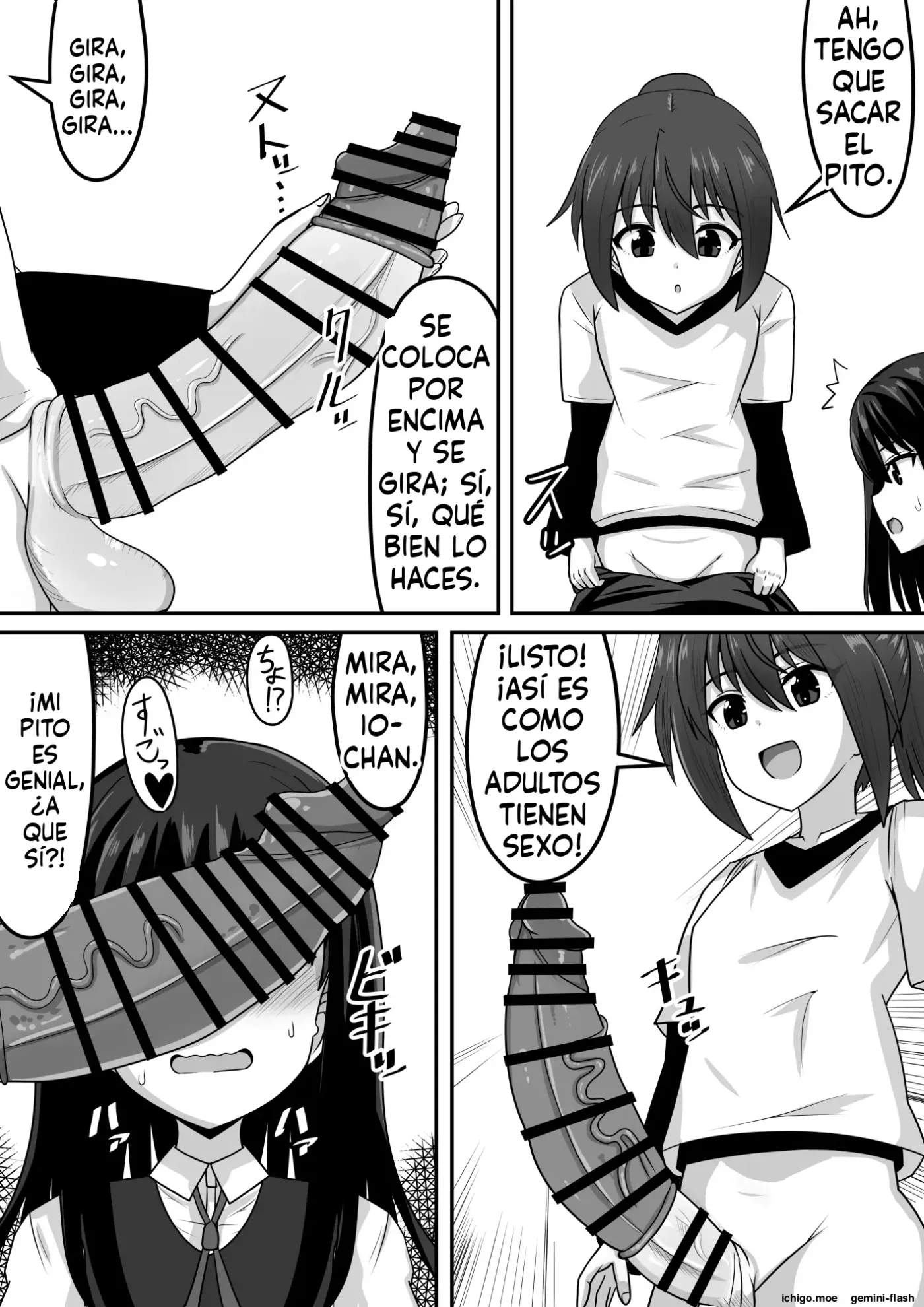 Seitsuu Futanari-chan wa Mama de Doutei o Soushitsu suru (Spanish) MTL capítulo 1 página 220