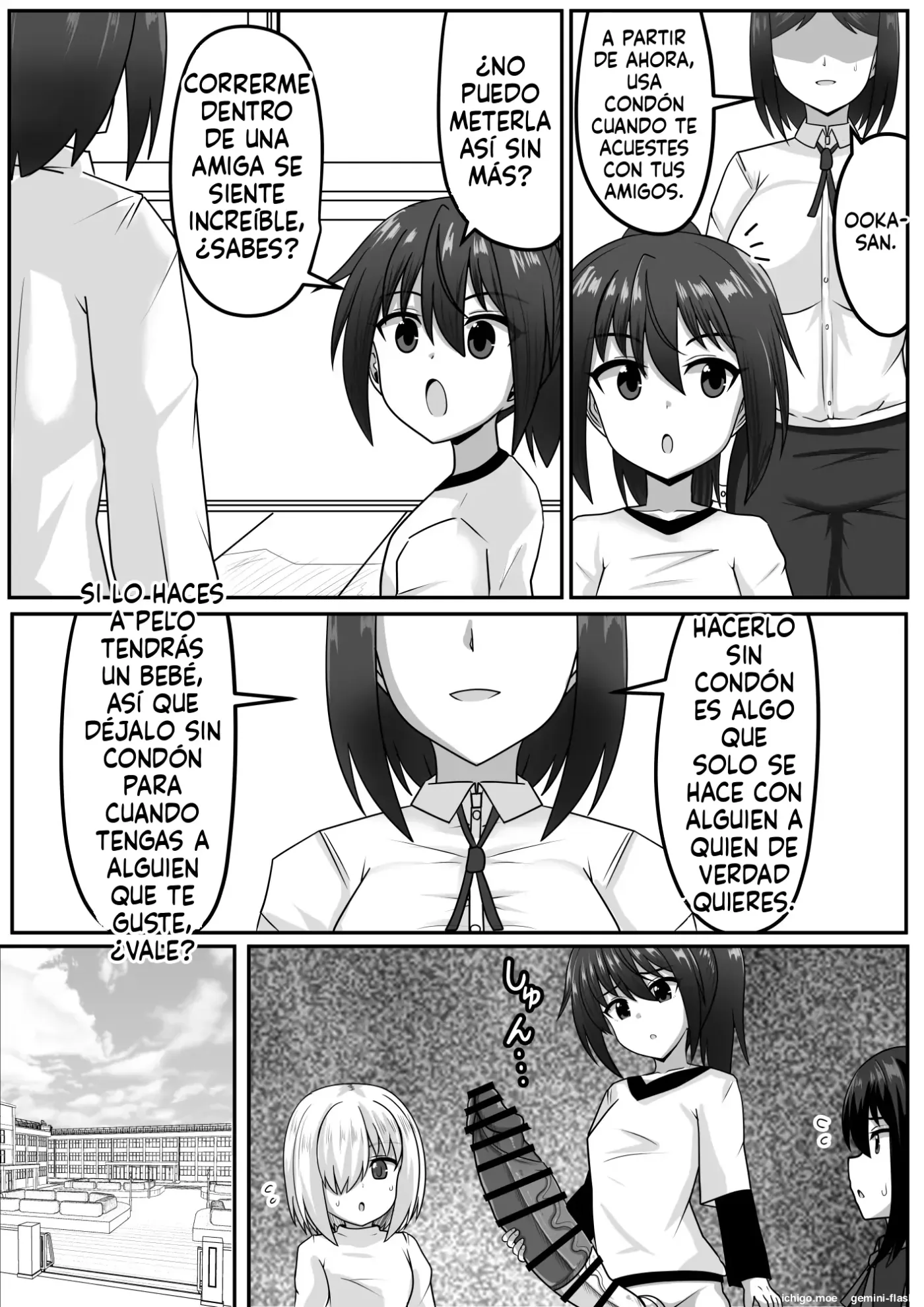 Seitsuu Futanari-chan wa Mama de Doutei o Soushitsu suru (Spanish) MTL capítulo 1 página 221