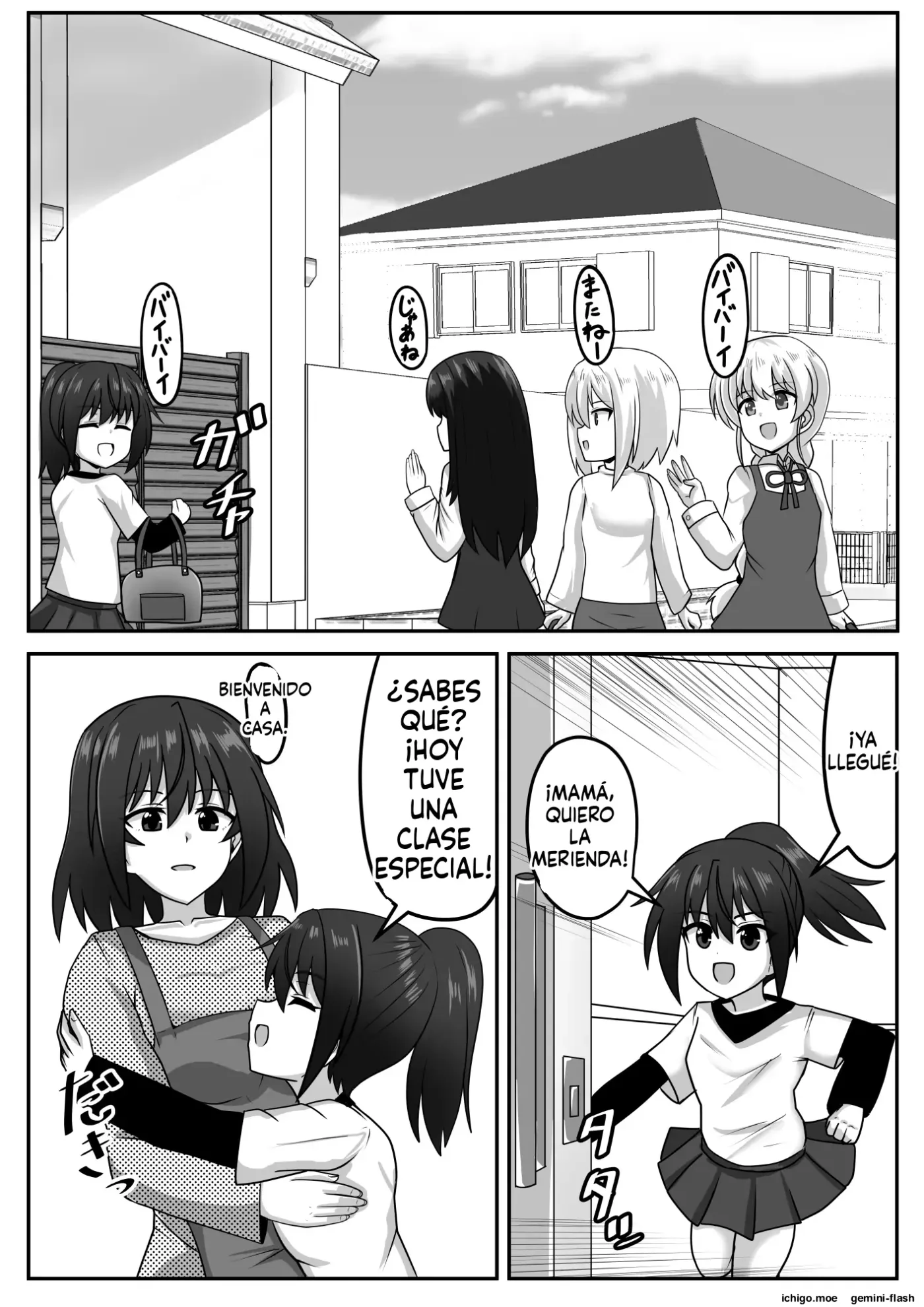 Seitsuu Futanari-chan wa Mama de Doutei o Soushitsu suru (Spanish) MTL capítulo 1 página 222
