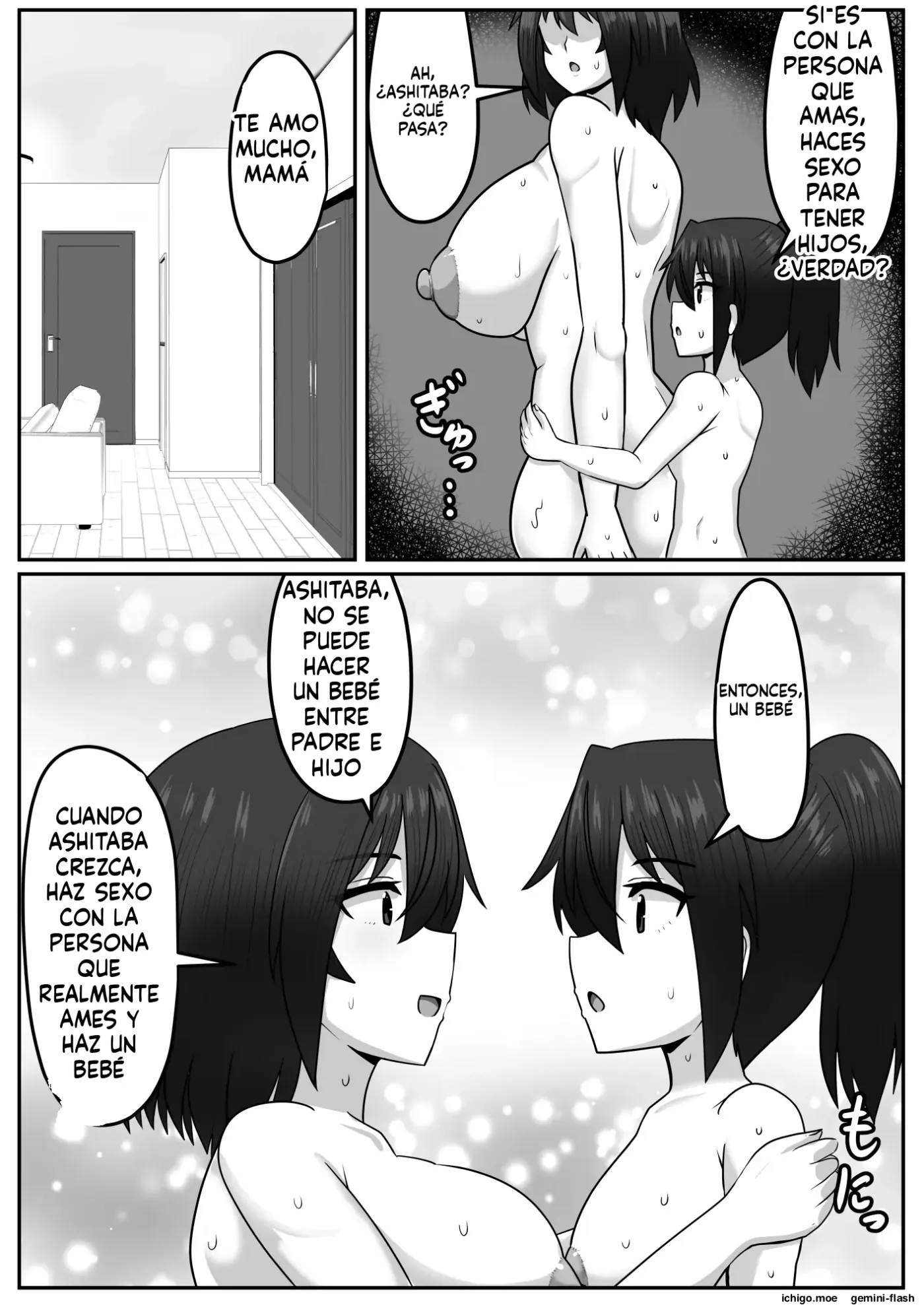 Seitsuu Futanari-chan wa Mama de Doutei o Soushitsu suru (Spanish) MTL capítulo 1 página 234