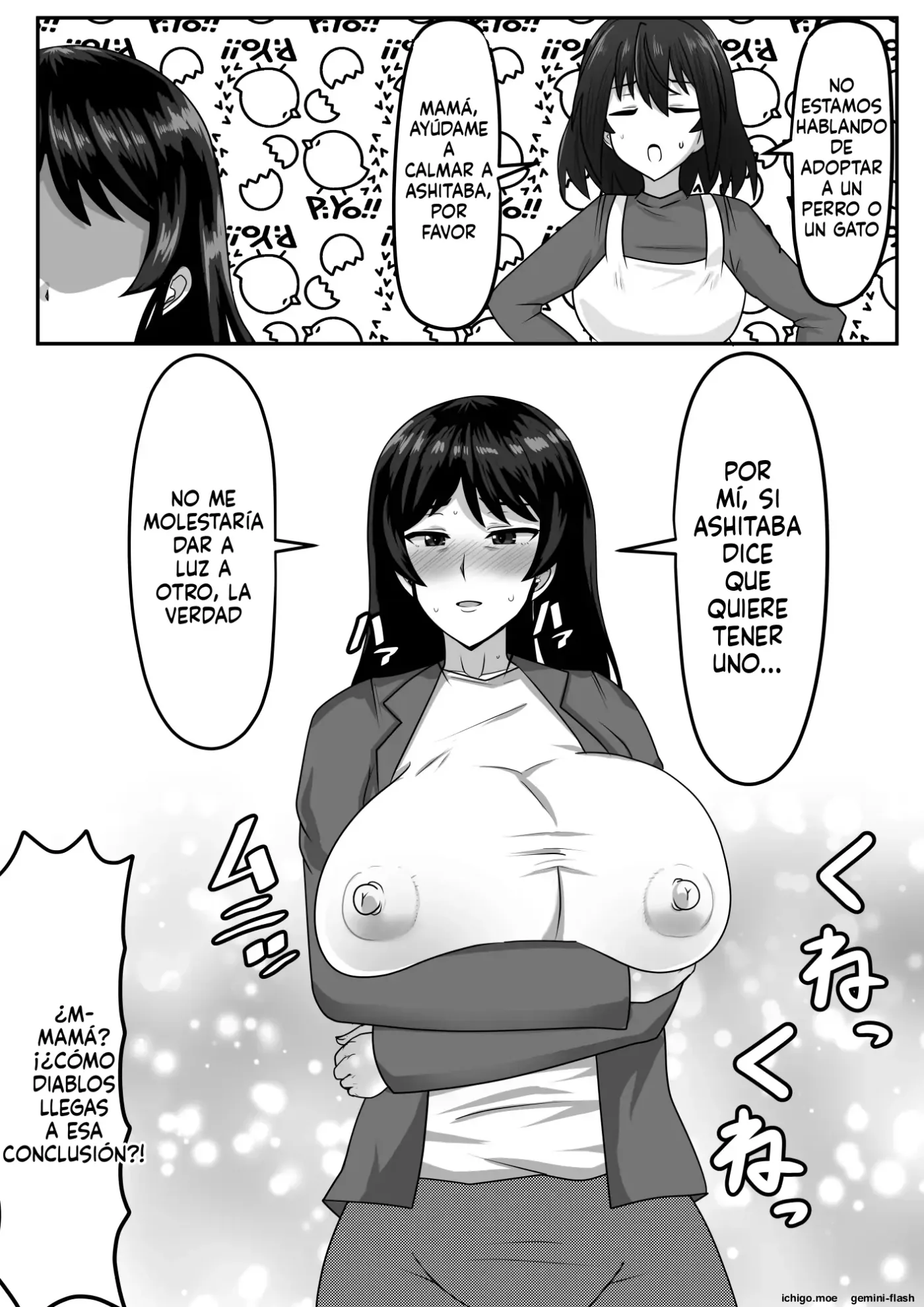 Seitsuu Futanari-chan wa Mama de Doutei o Soushitsu suru (Spanish) MTL capítulo 1 página 238