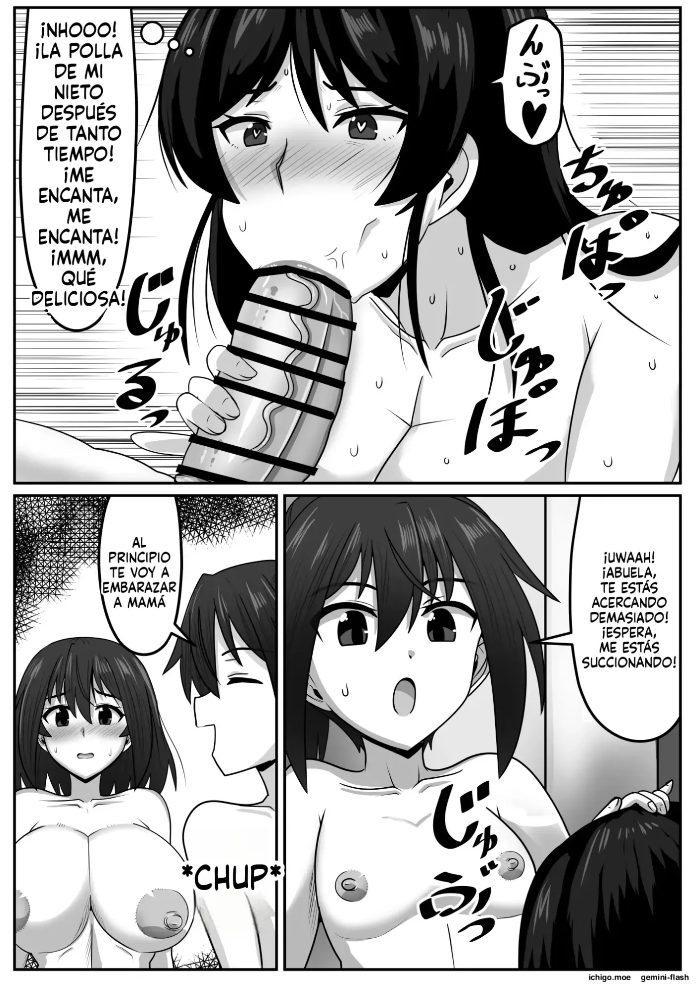 Seitsuu Futanari-chan wa Mama de Doutei o Soushitsu suru (Spanish) MTL capítulo 1 página 242