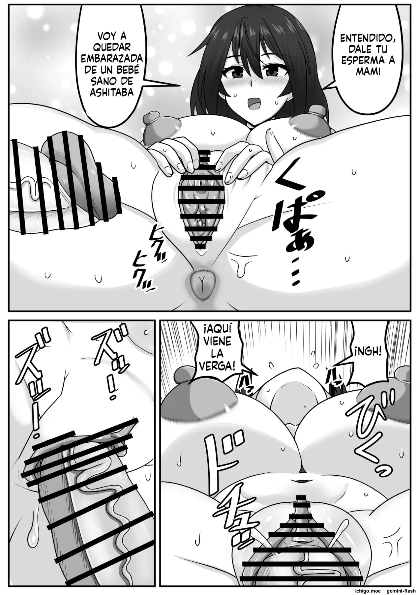 Seitsuu Futanari-chan wa Mama de Doutei o Soushitsu suru (Spanish) MTL capítulo 1 página 243