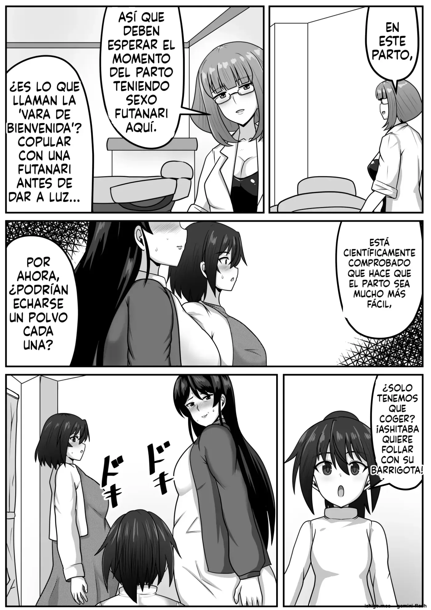 Seitsuu Futanari-chan wa Mama de Doutei o Soushitsu suru (Spanish) MTL capítulo 1 página 253