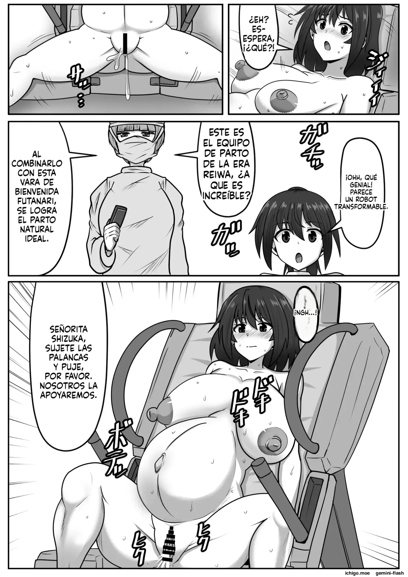 Seitsuu Futanari-chan wa Mama de Doutei o Soushitsu suru (Spanish) MTL capítulo 1 página 266