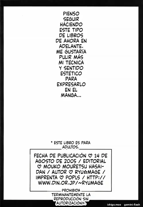 Tamago Chronicle (Spanish) MTL capítulo 1 página 21