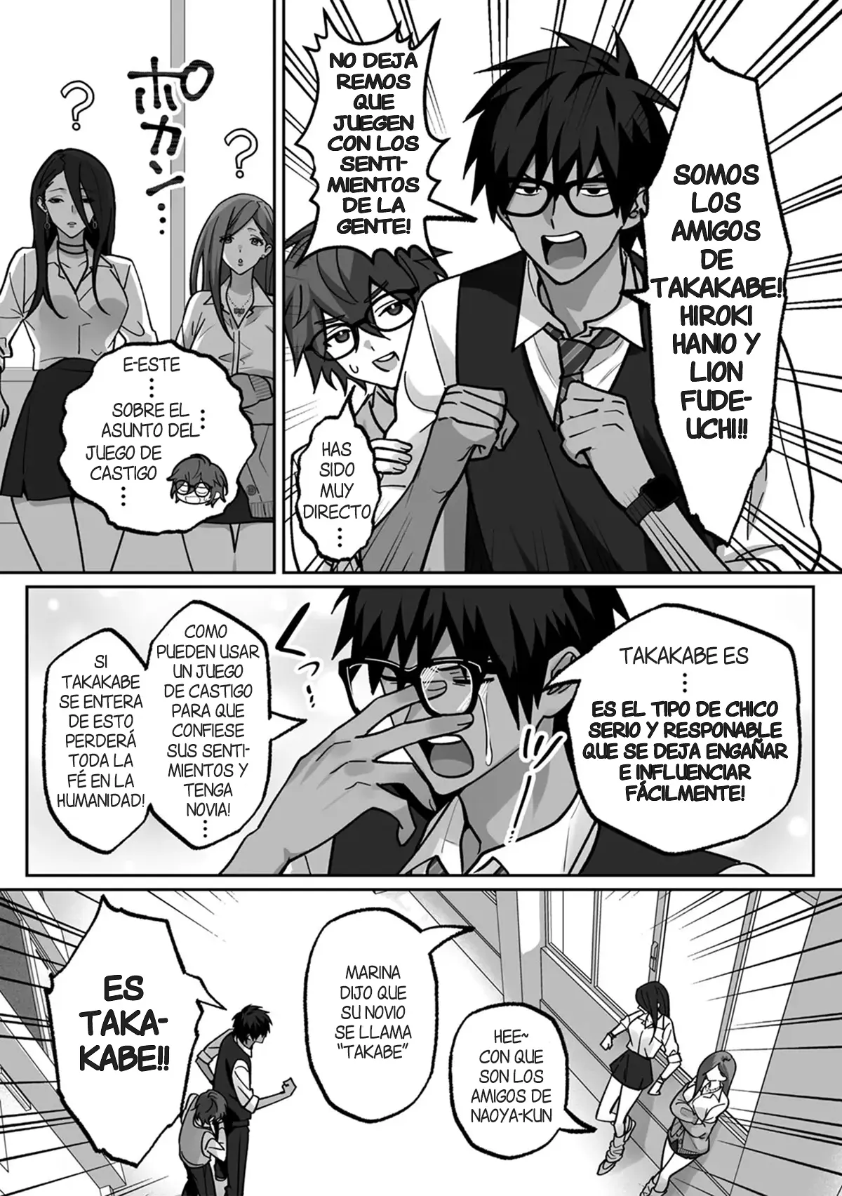 Love Gal Trinity! ~Batsu Game kara Hajimaru Suki Suki Sex~ Chap.2 | Trio de Gals Enamoradas! ~Sexo amoroso que empezo como juego de castigo~ capítulo 1 página 6