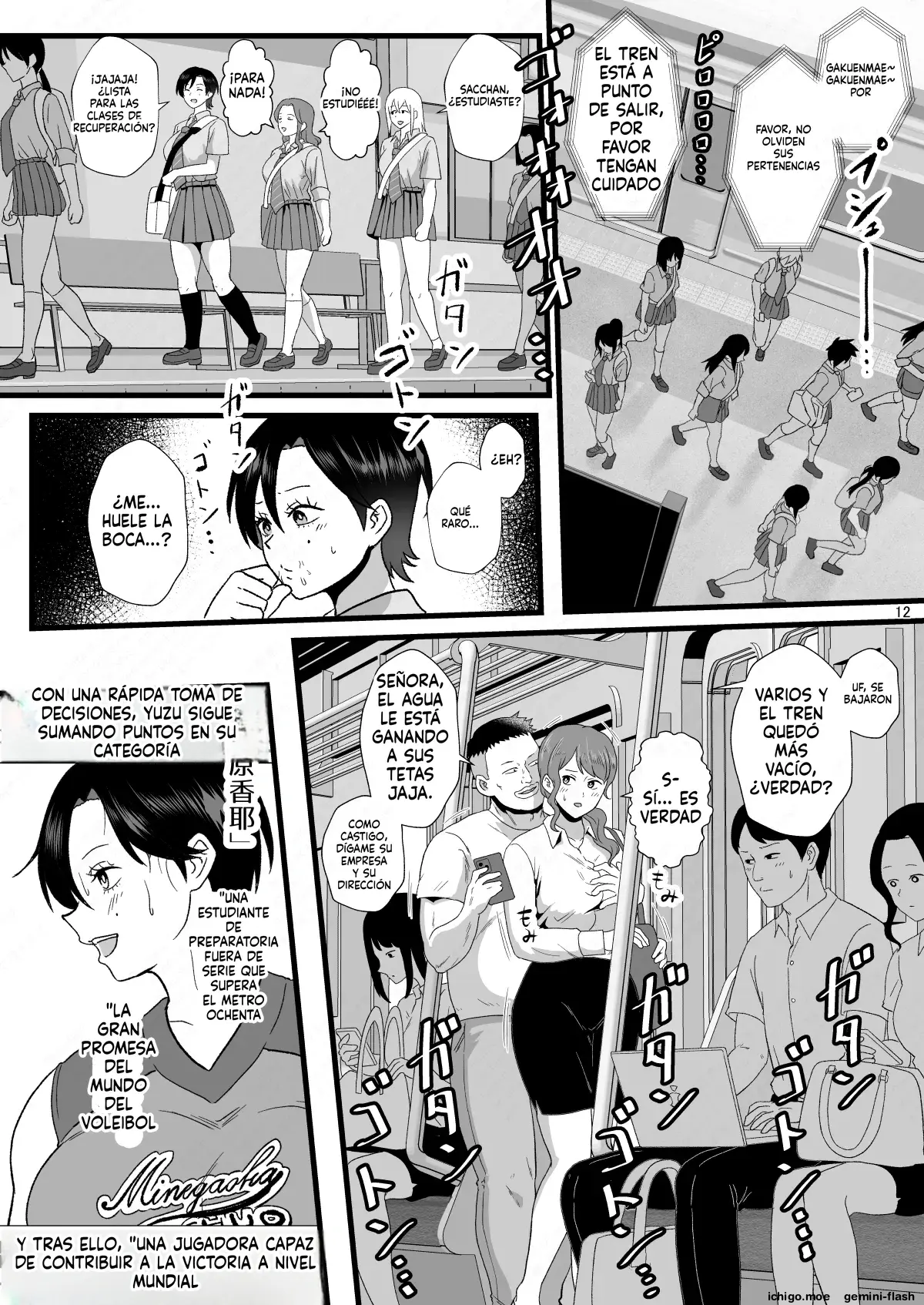 Tsuugaku Densha ni Arawareta Ninshiki Kaihen Oji-san 2 capítulo 1 página 12
