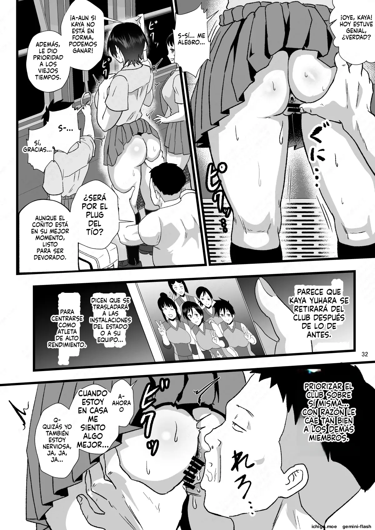 Tsuugaku Densha ni Arawareta Ninshiki Kaihen Oji-san 2 capítulo 1 página 32