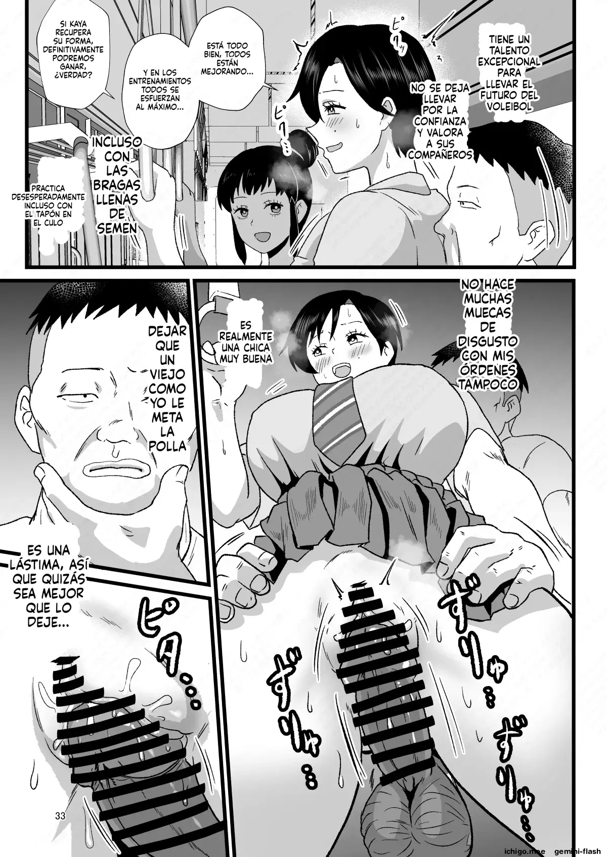 Tsuugaku Densha ni Arawareta Ninshiki Kaihen Oji-san 2 capítulo 1 página 33