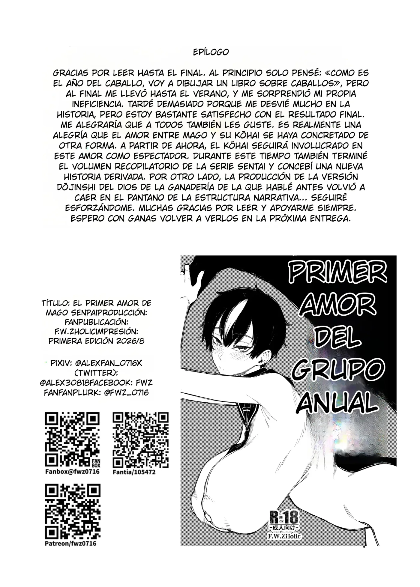 Mahiru-senpai no Hatsukoi capítulo 1 página 45