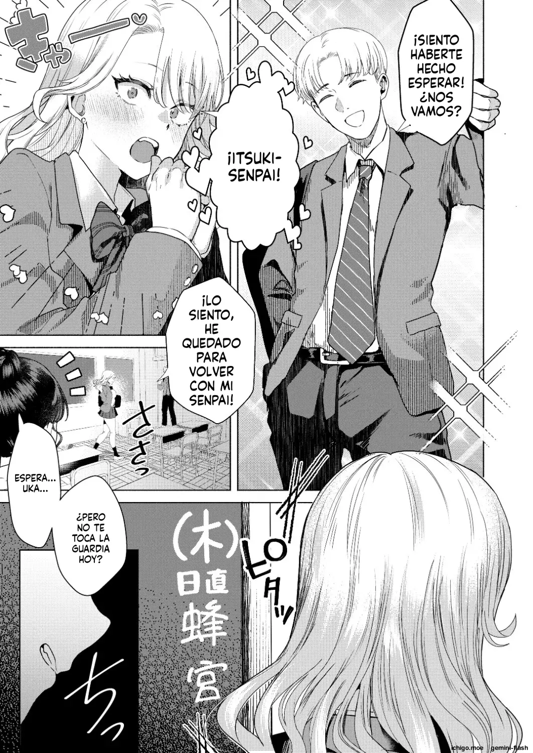 Ichigun Joshi no Otoshikata "Zenpen" capítulo 1 página 4