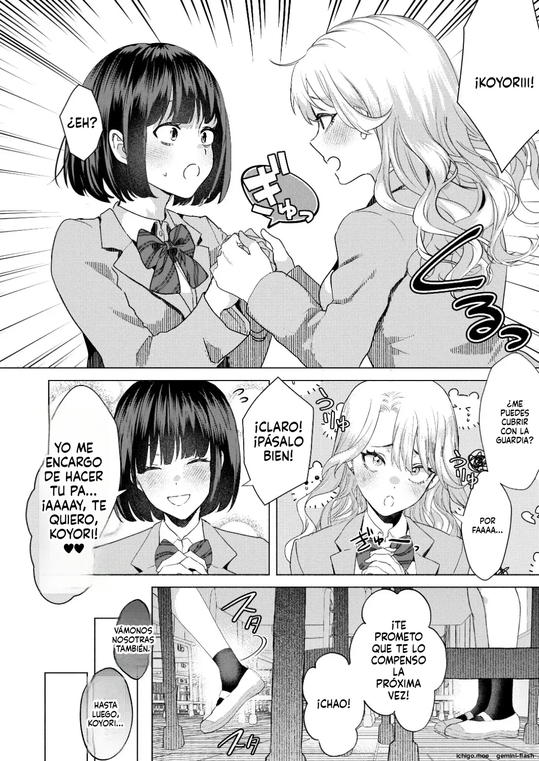 Ichigun Joshi no Otoshikata "Zenpen" capítulo 1 página 5