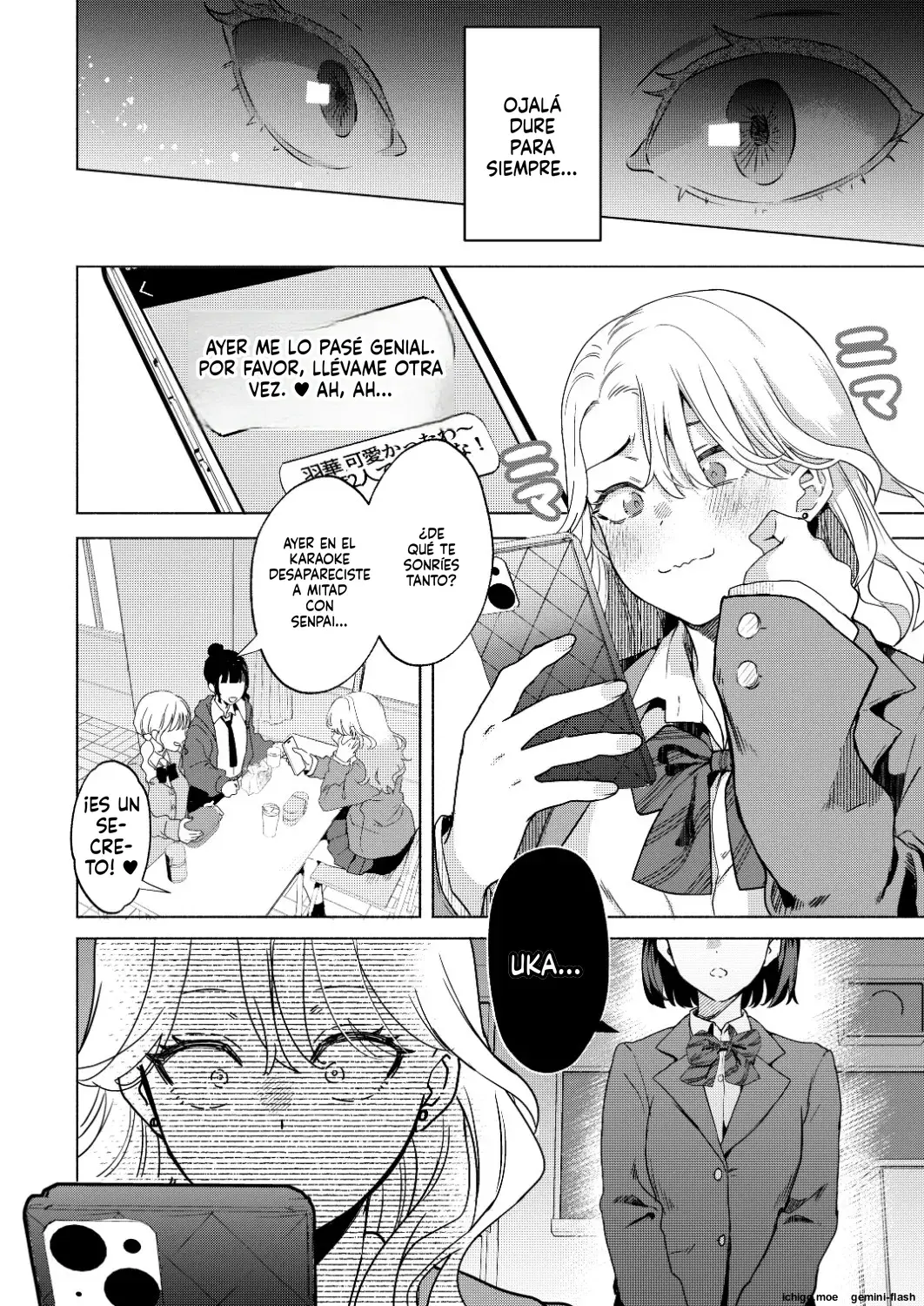 Ichigun Joshi no Otoshikata "Zenpen" capítulo 1 página 17