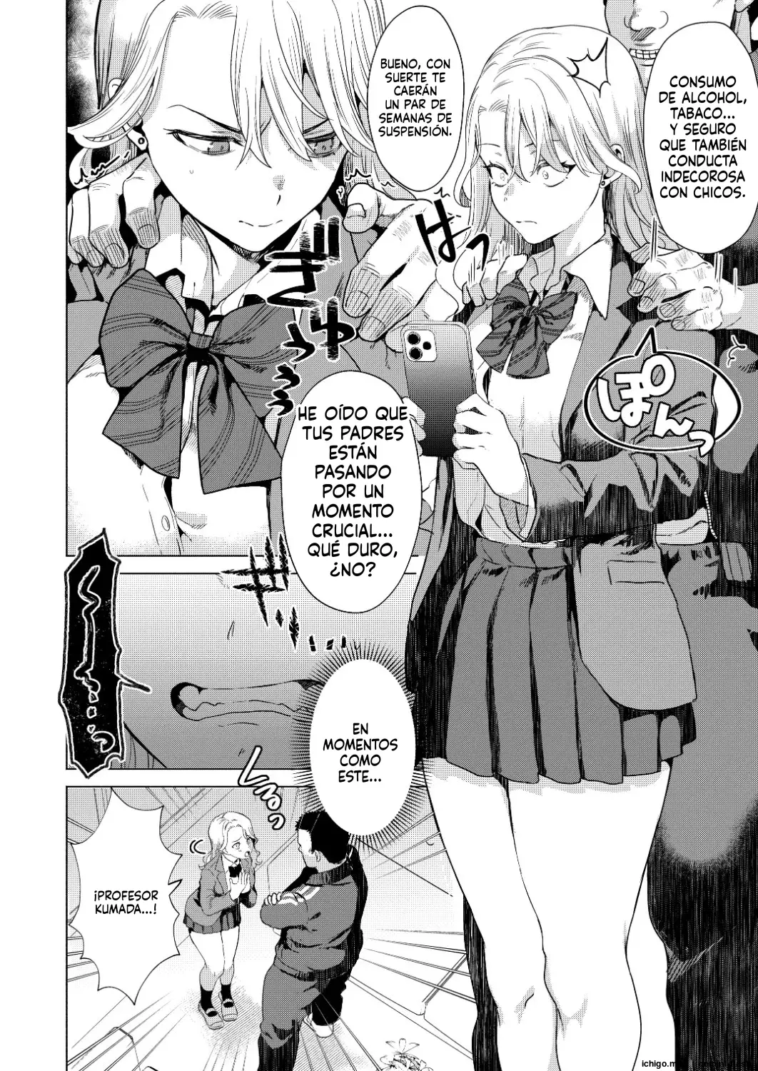 Ichigun Joshi no Otoshikata "Zenpen" capítulo 1 página 25
