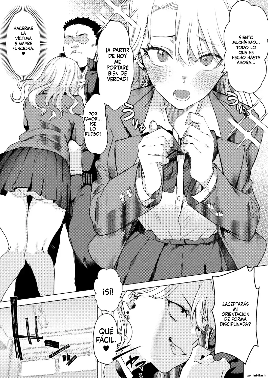Ichigun Joshi no Otoshikata "Zenpen" capítulo 1 página 26