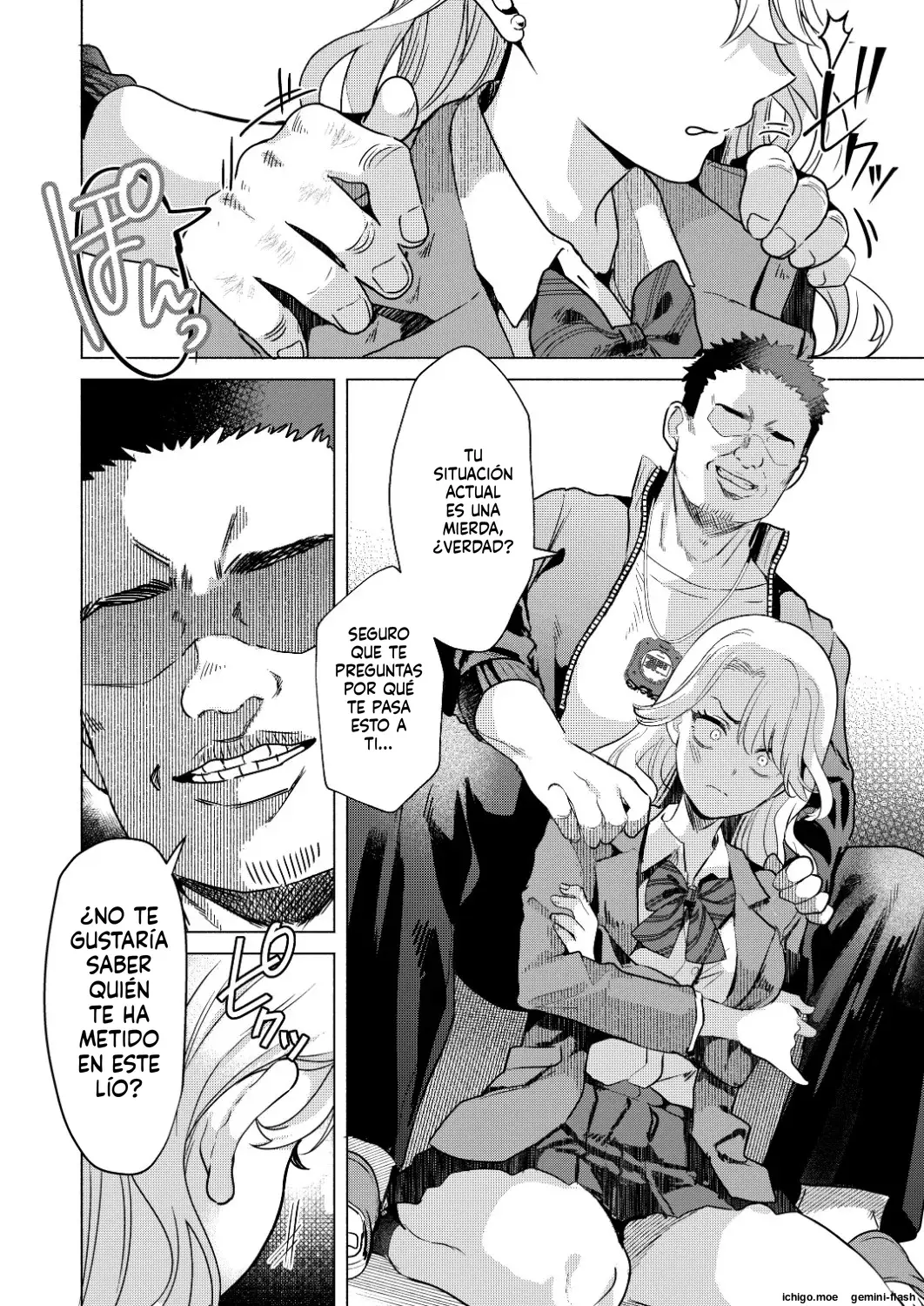 Ichigun Joshi no Otoshikata "Zenpen" capítulo 1 página 47
