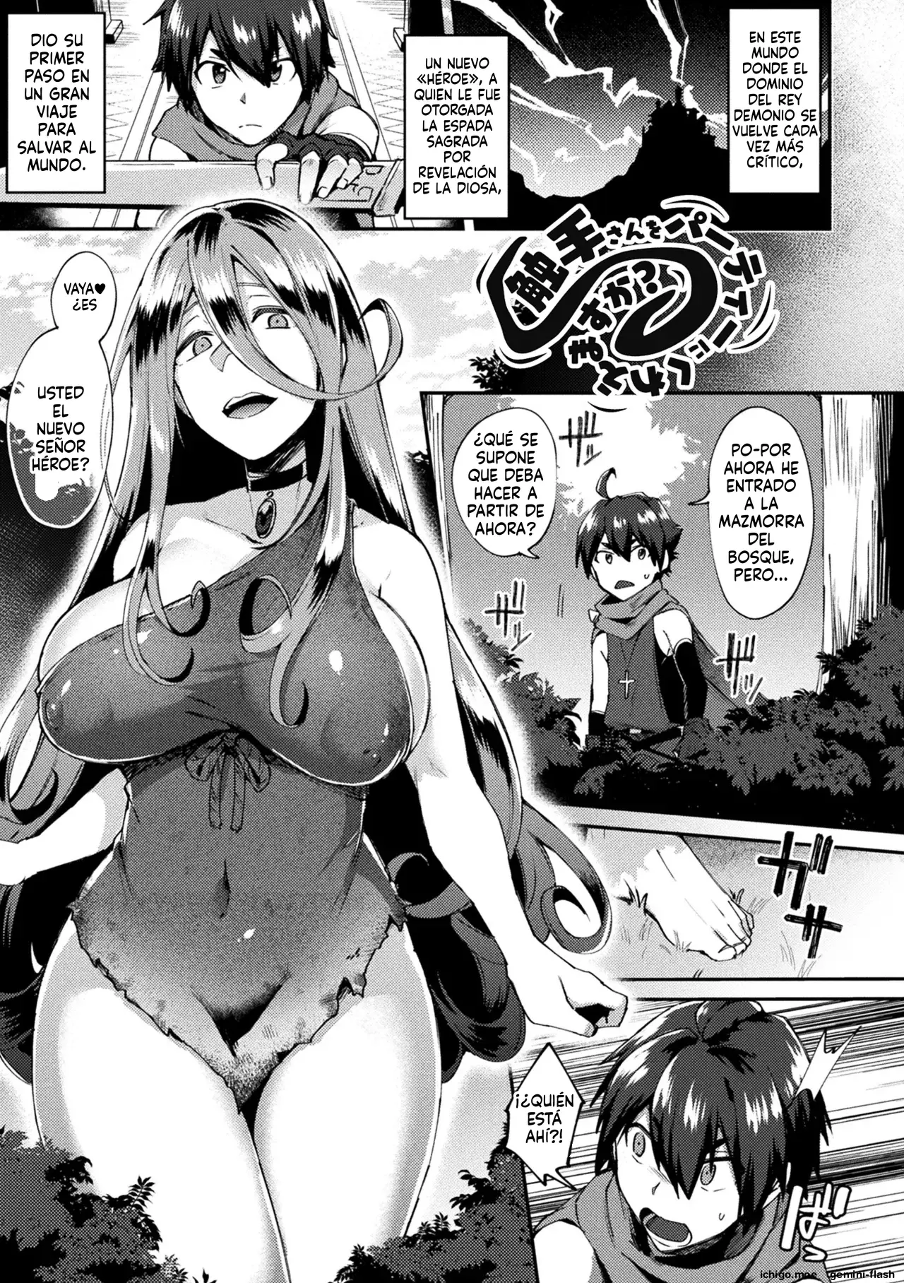 Trans Bitch capítulo 1 página 143