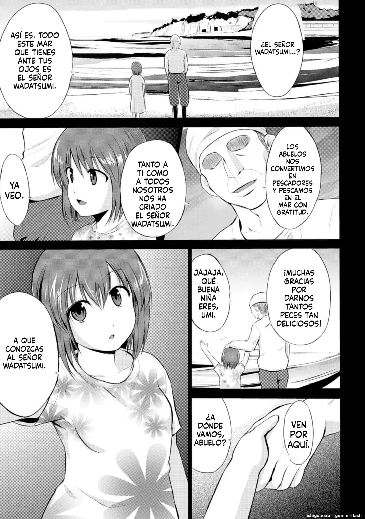 Wadatsumi-sama (Spanish) MTL capítulo 1 página 1