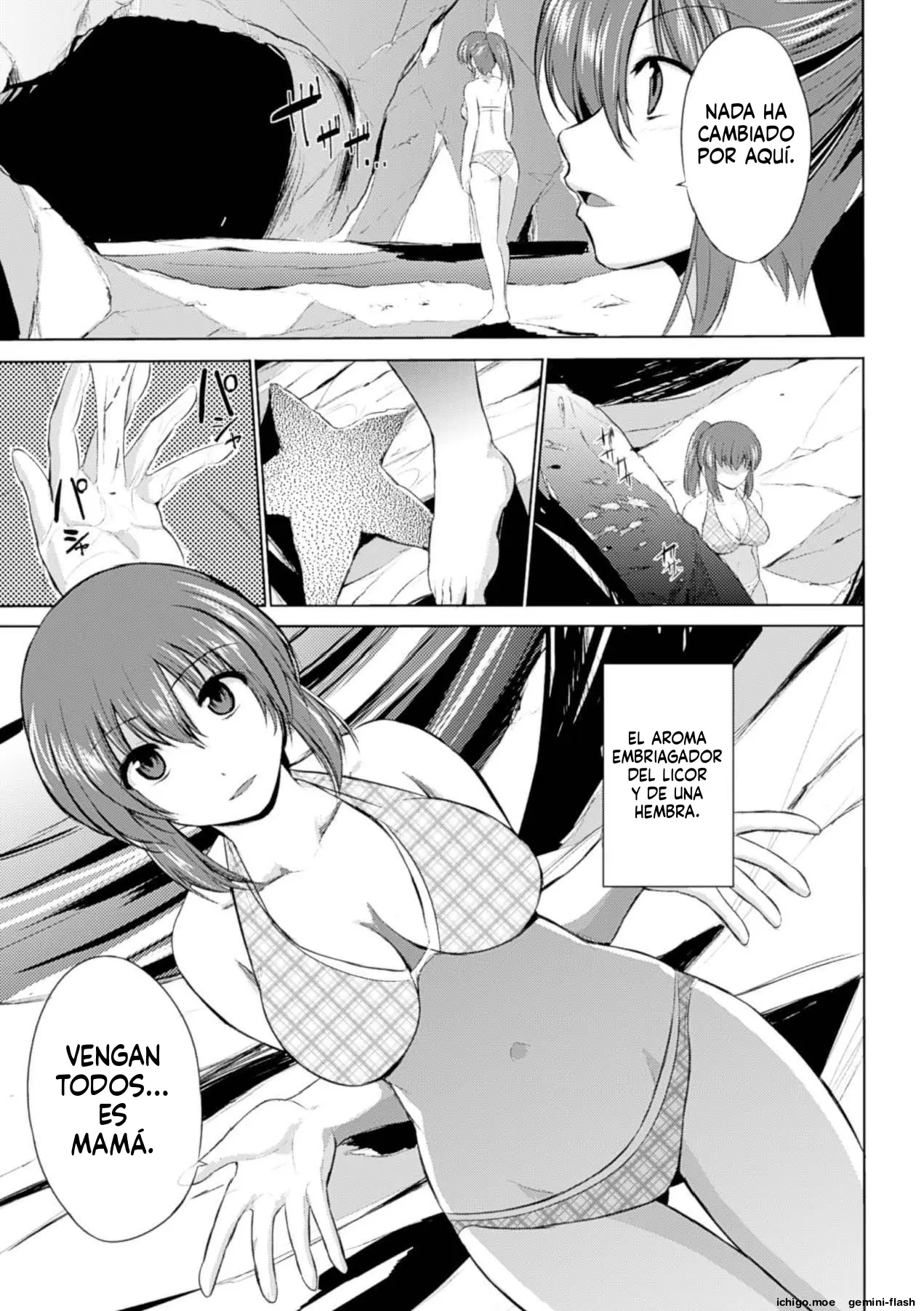 Wadatsumi-sama (Spanish) MTL capítulo 1 página 5