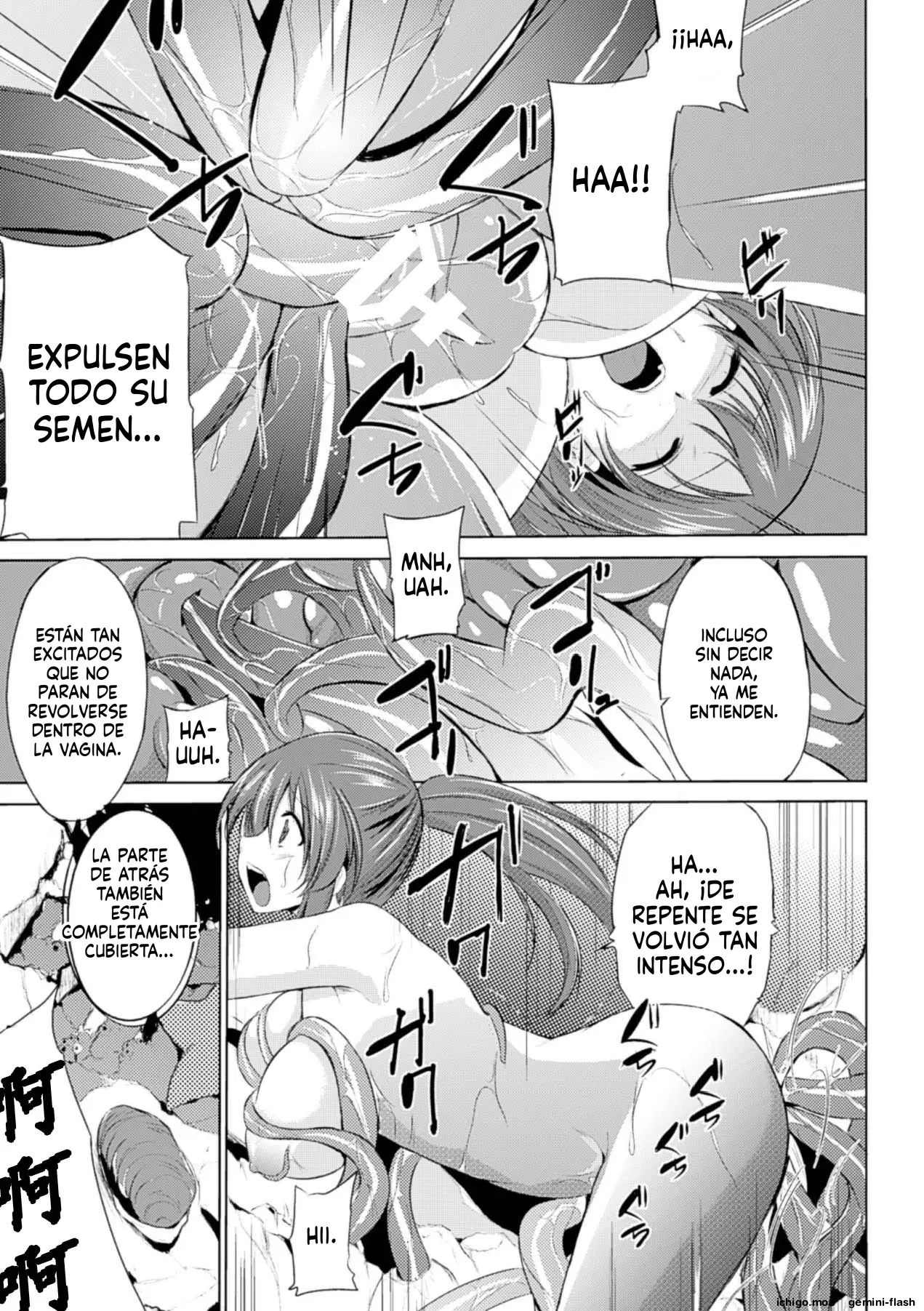 Wadatsumi-sama (Spanish) MTL capítulo 1 página 15