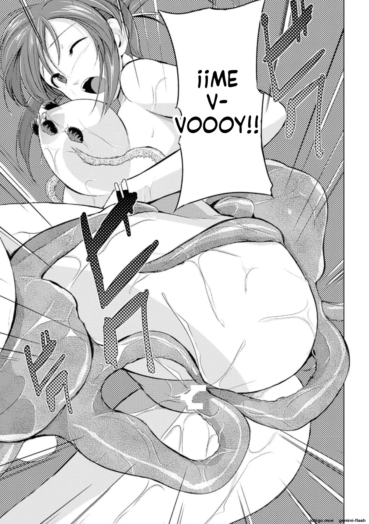 Wadatsumi-sama (Spanish) MTL capítulo 1 página 19