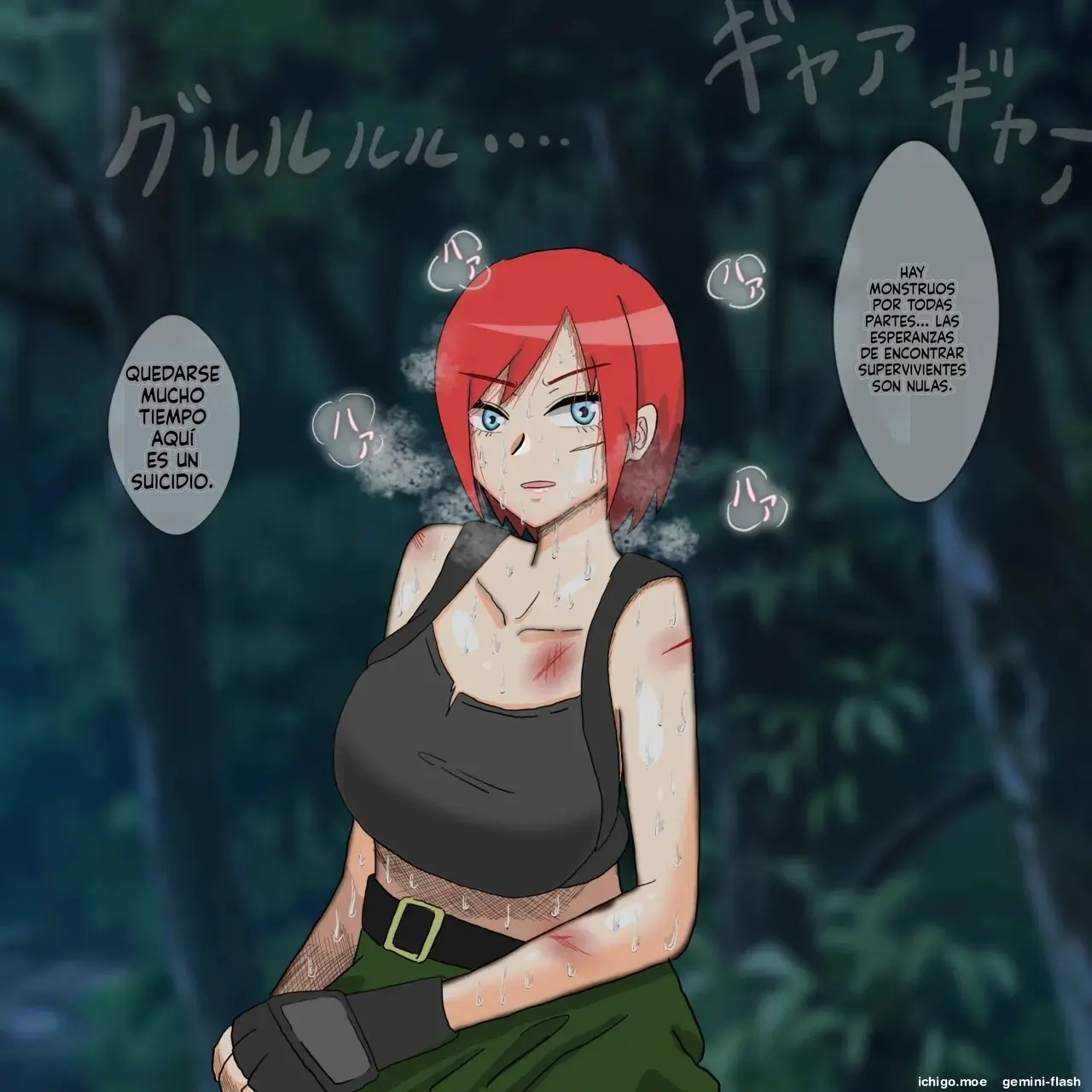 Watashi wa Mushi no mesu ni nari, Mushi no haha ni natta (Spanish) MTL capítulo 1 página 4