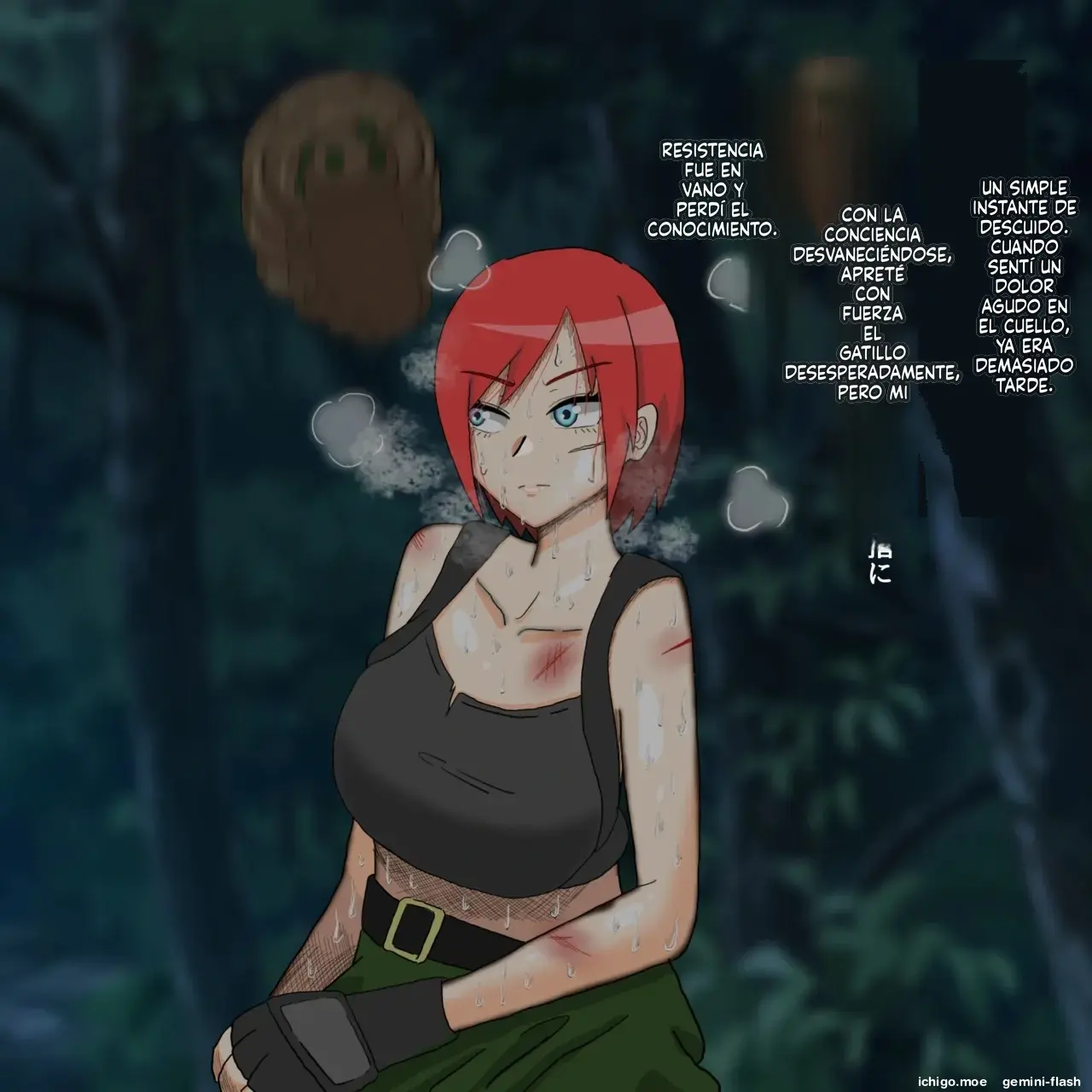 Watashi wa Mushi no mesu ni nari, Mushi no haha ni natta (Spanish) MTL capítulo 1 página 7