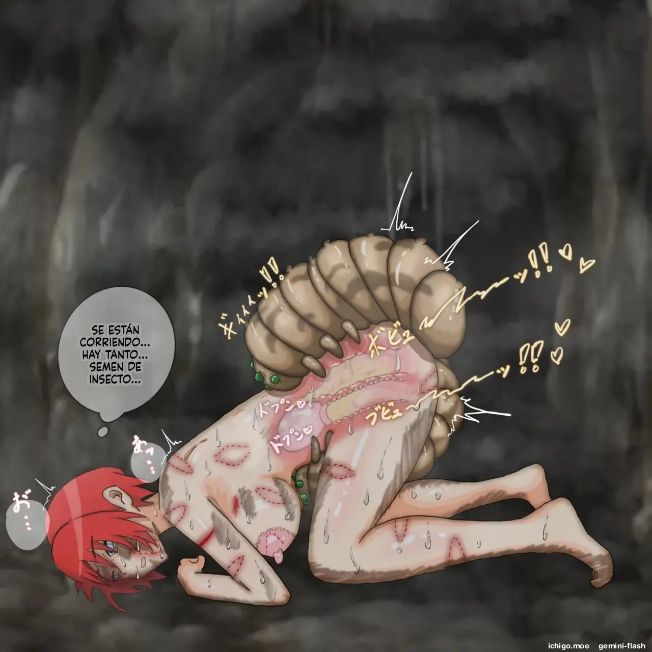 Watashi wa Mushi no mesu ni nari, Mushi no haha ni natta (Spanish) MTL capítulo 1 página 32