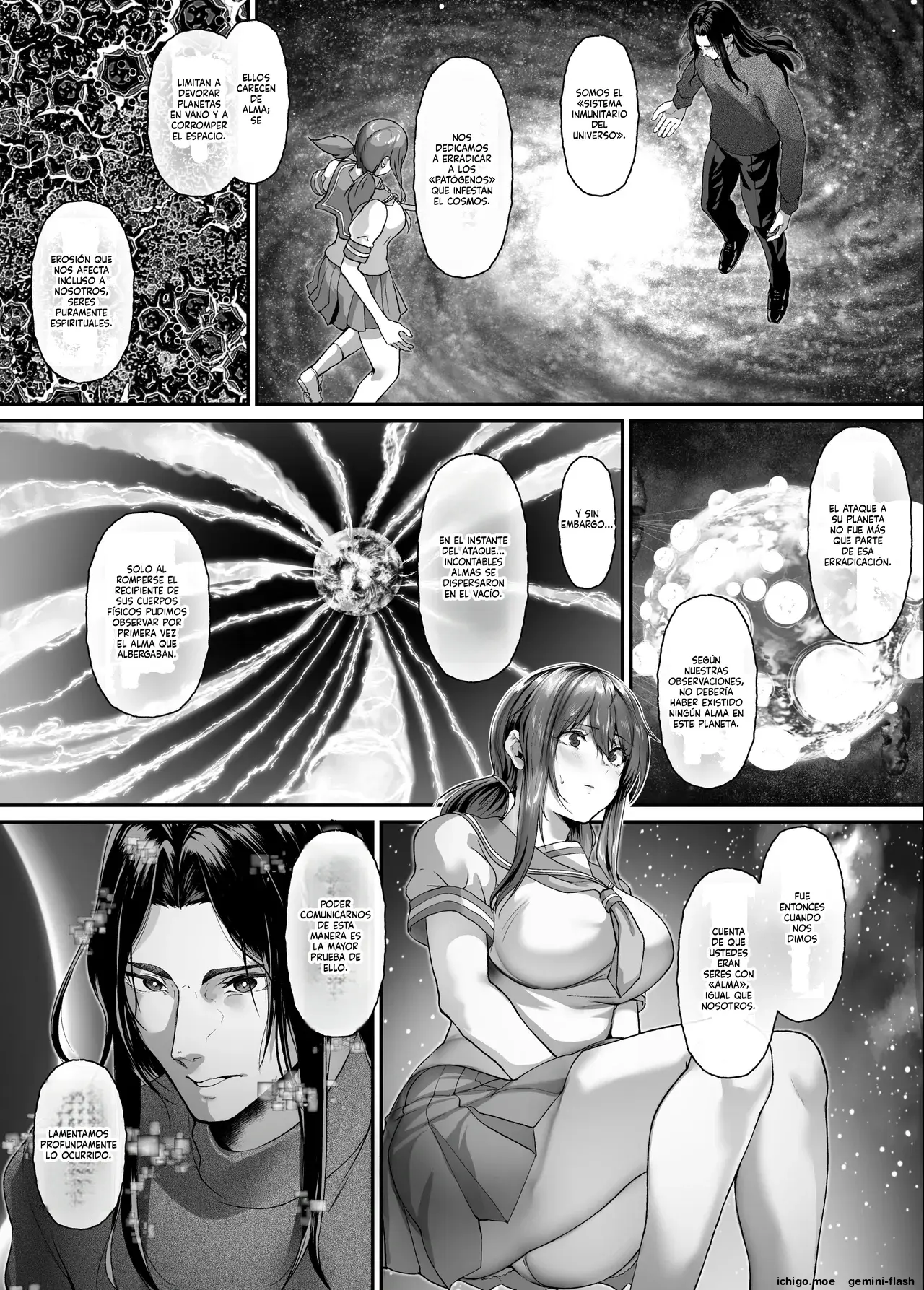 Uchuujin no Niwa (Spanish) MTL capítulo 1 página 38