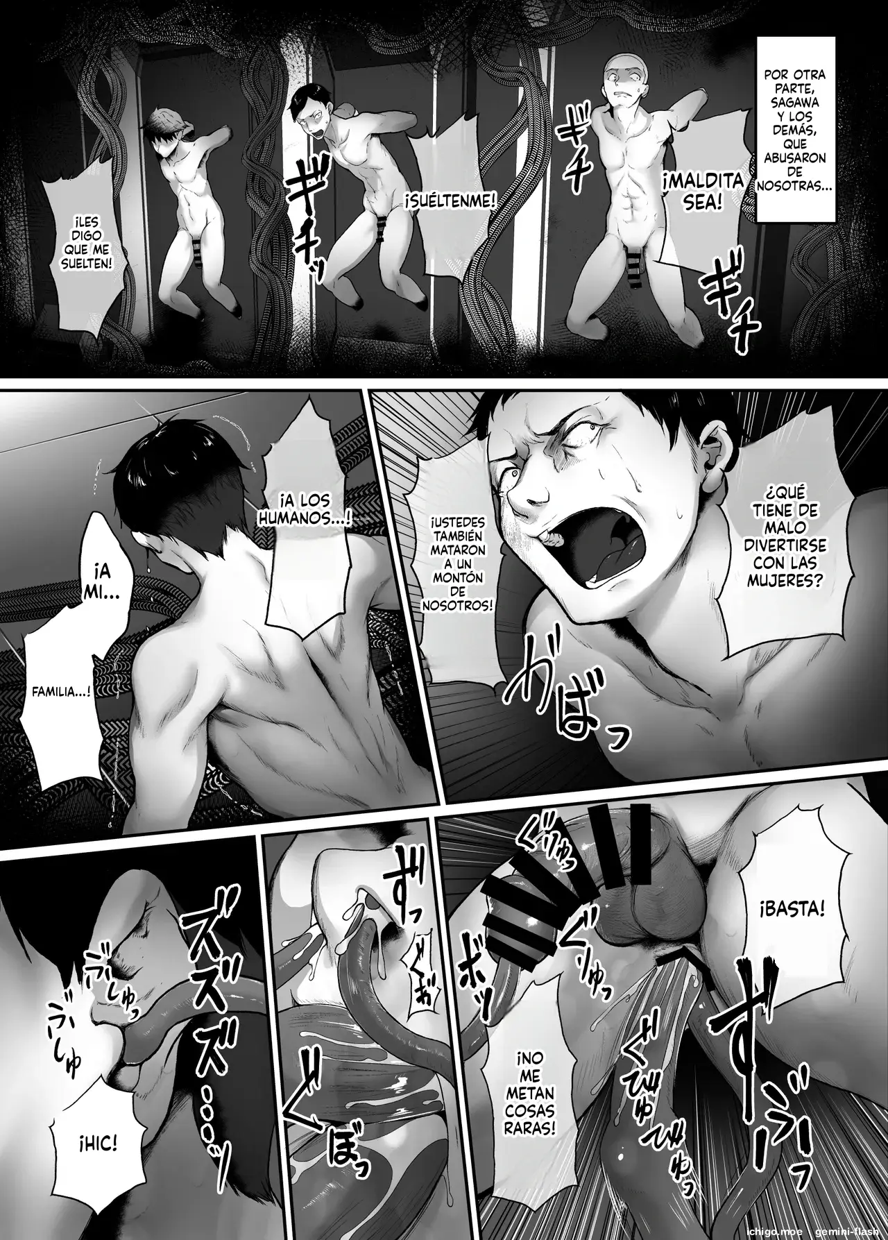 Uchuujin no Niwa (Spanish) MTL capítulo 1 página 43
