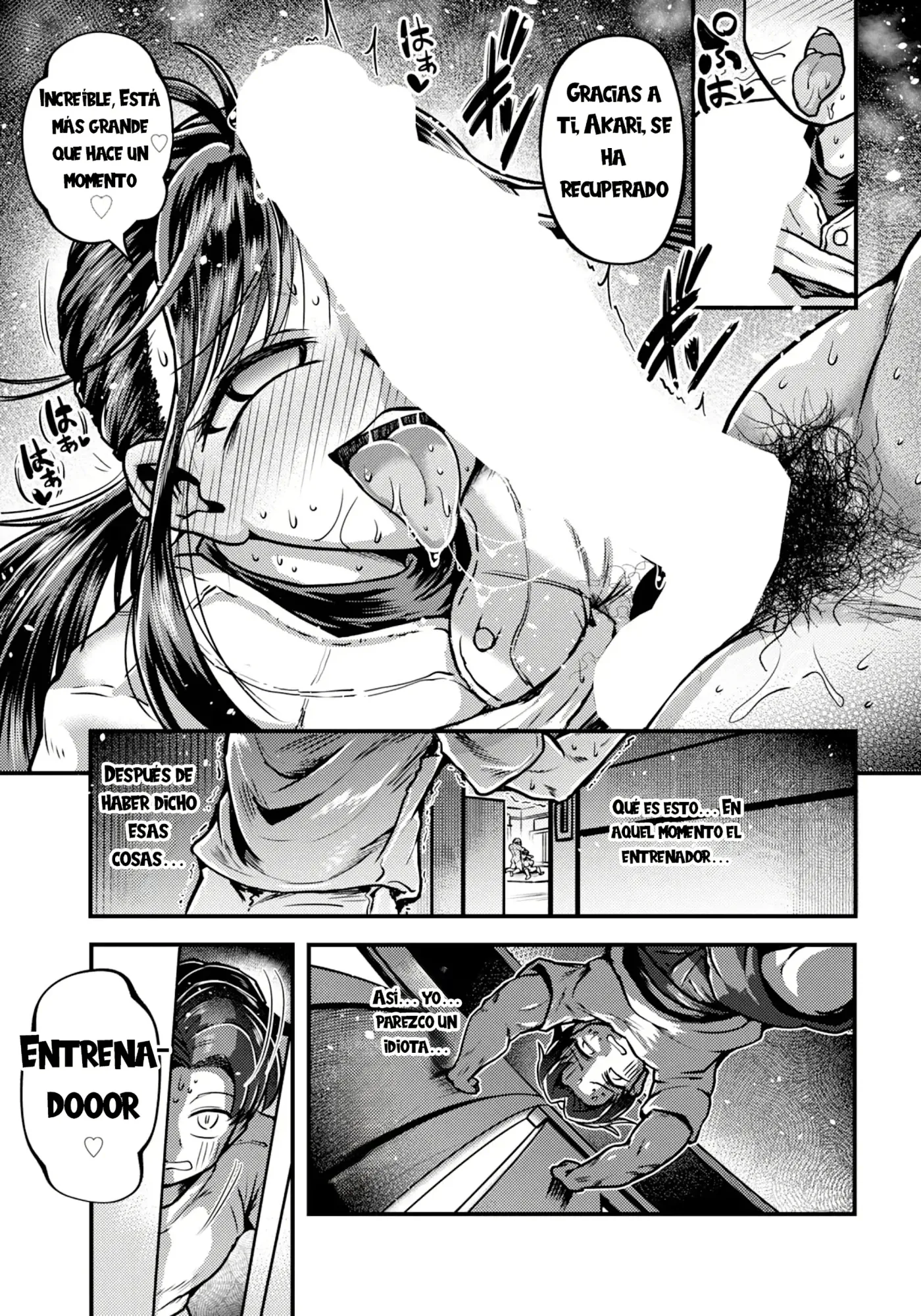 Hatsukoi no Shuuen wa Natsu to Tomoni...|El Fin del Primer Amor Llega con el Verano… capítulo 1 página 7