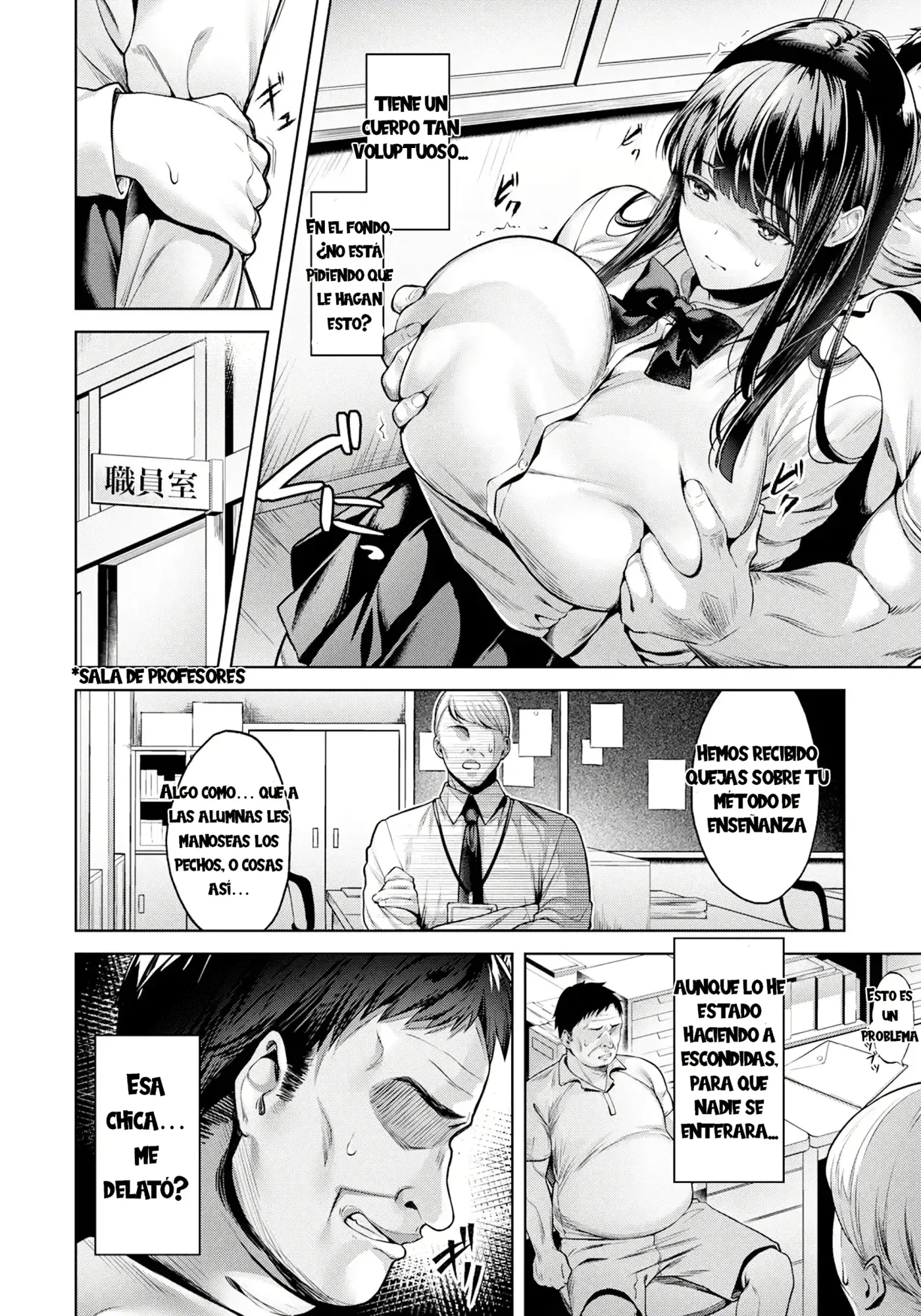 Injoku Seikatsu Shidou 〜Kiyowa JK Otoshi〜｜Orientación Sexual Centrada en la Humillación 〜Corrompiendo a una Chica Tímida de Secundaria〜 capítulo 1 página 2