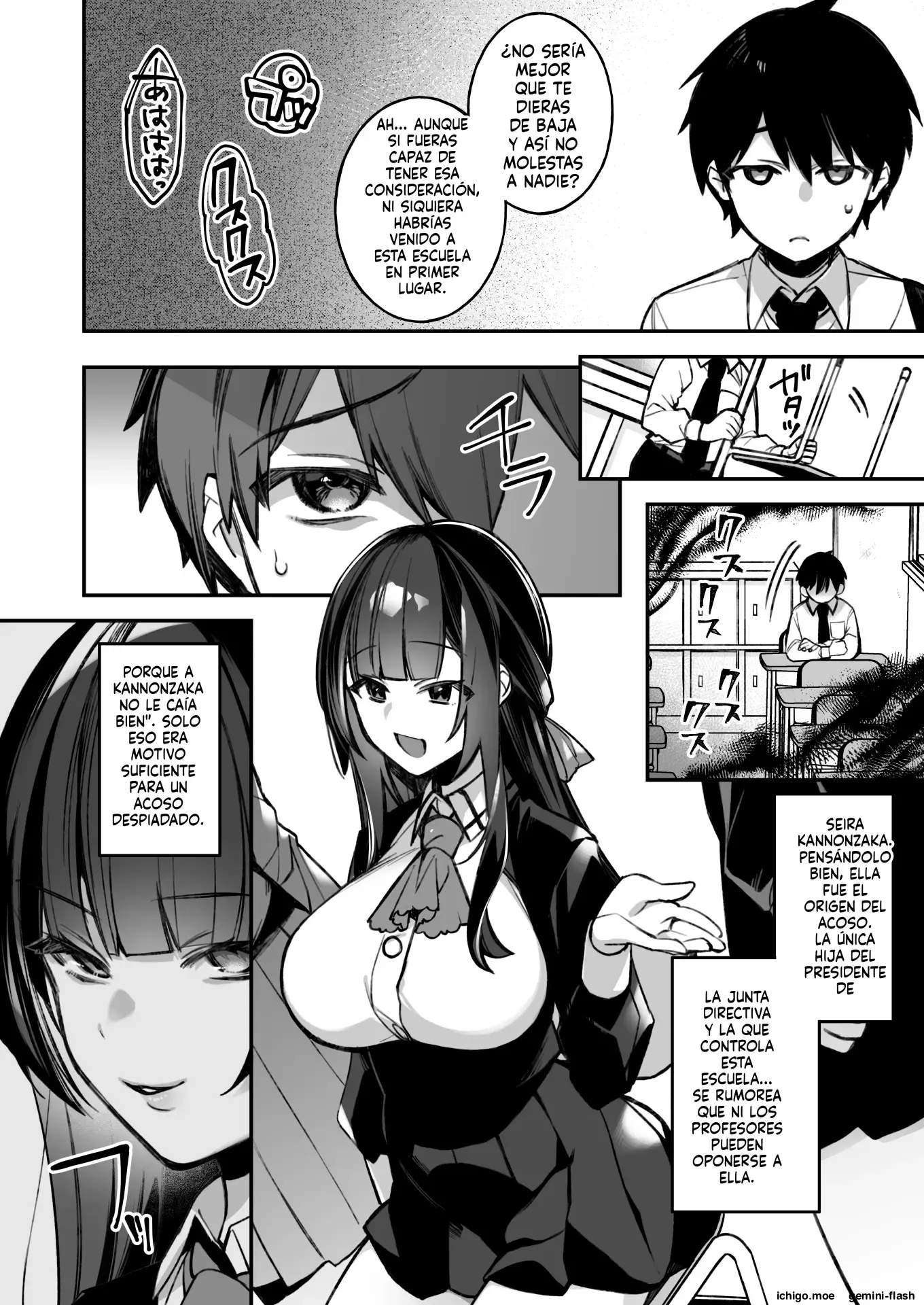 Okasare Saimin Danshi Hitori Shika Inai Gakuen de Seikaku Saiaku no Ijimekko ni Okasaremakuru Soushuuhen capítulo 1 página 5