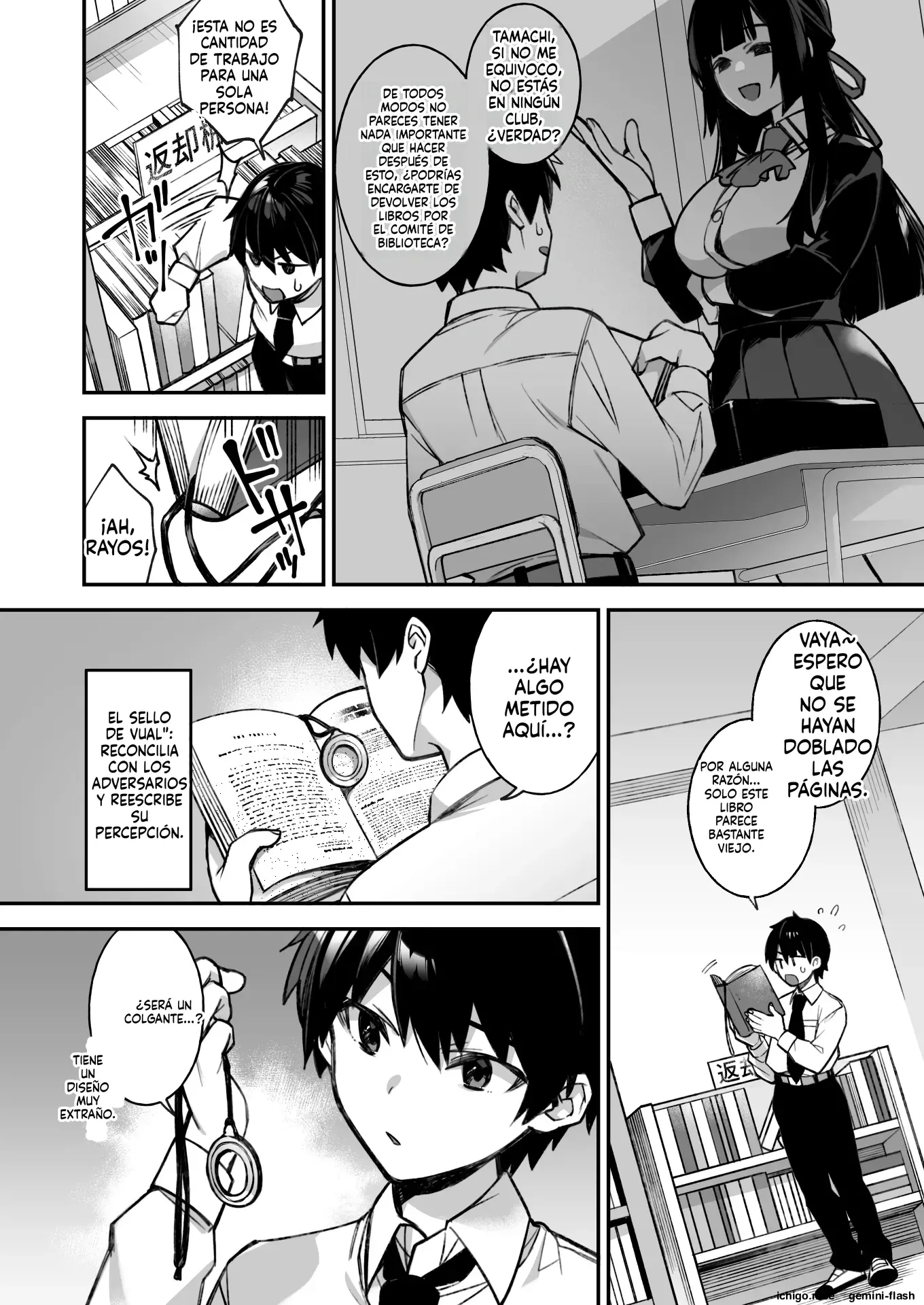 Okasare Saimin Danshi Hitori Shika Inai Gakuen de Seikaku Saiaku no Ijimekko ni Okasaremakuru Soushuuhen capítulo 1 página 11